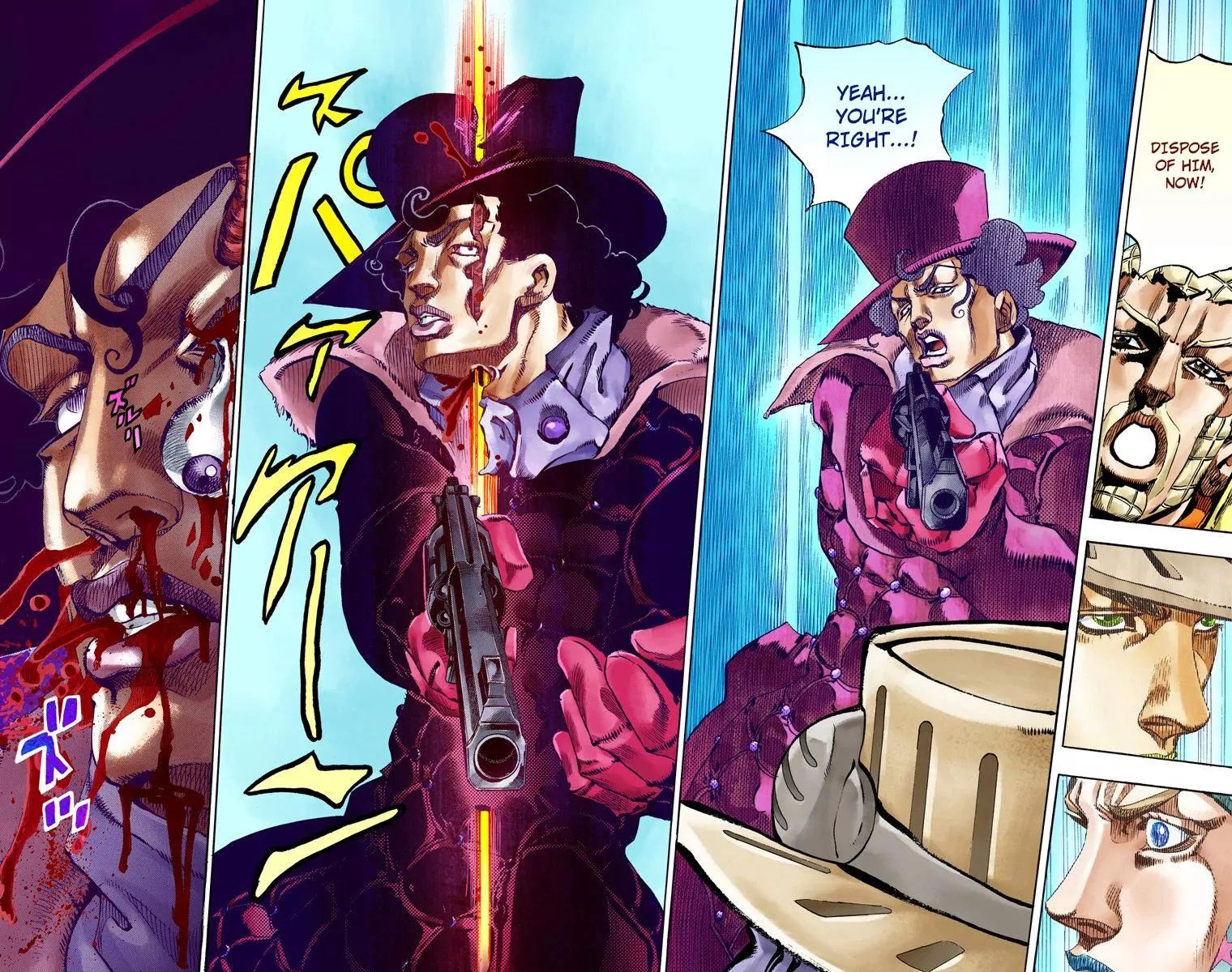 Page 23 of Chapter 805