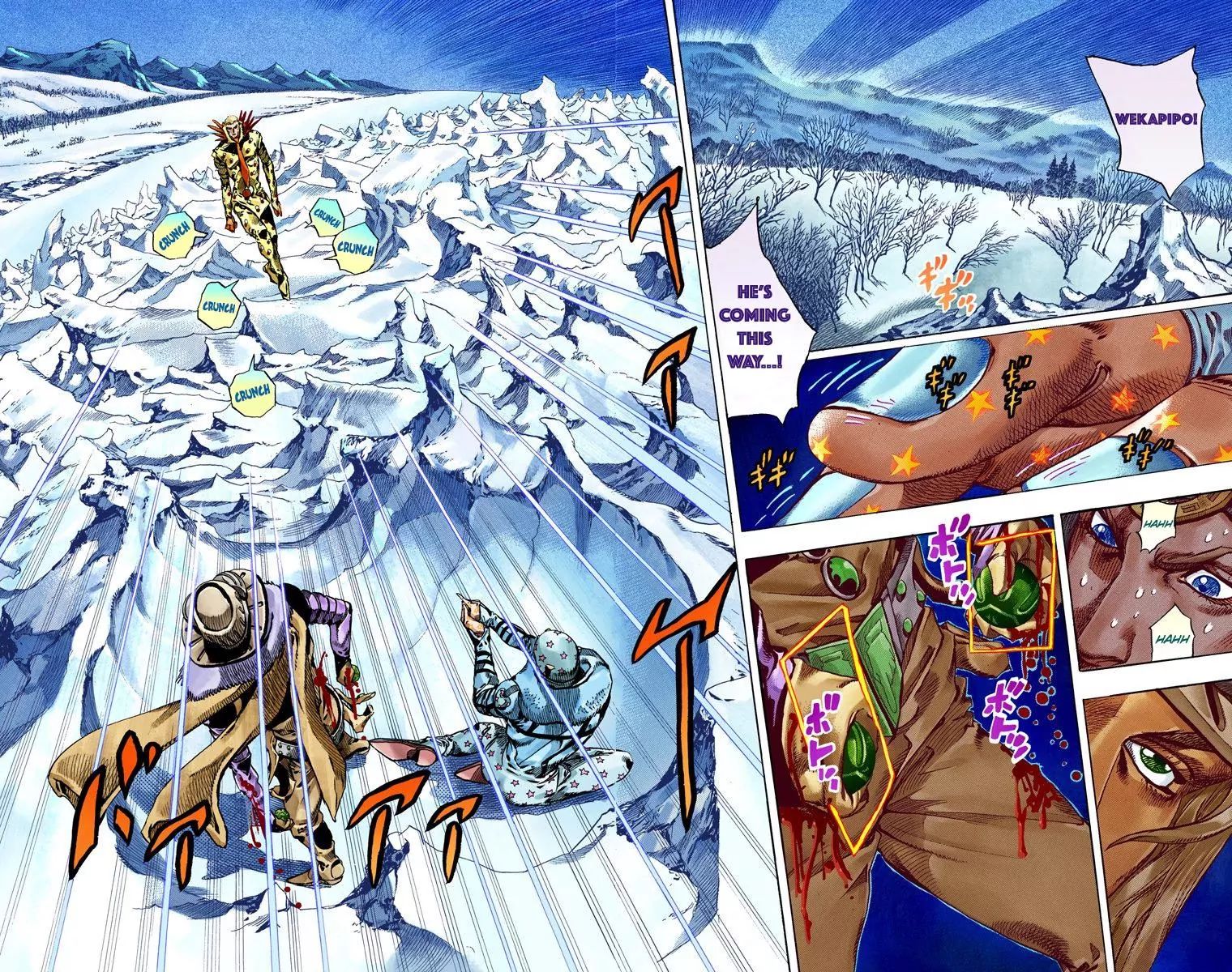 Page 2 of Chapter 806