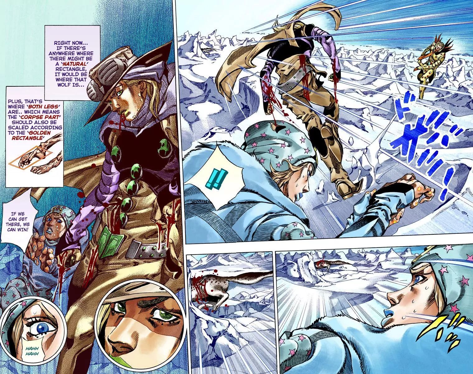 Page 5 of Chapter 806