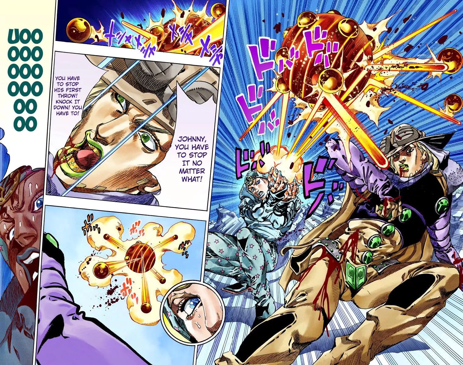 Page 8 of Chapter 806