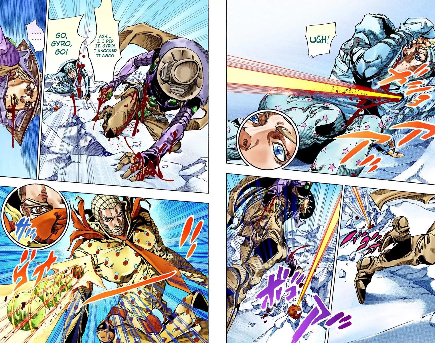 Page 10 of Chapter 806
