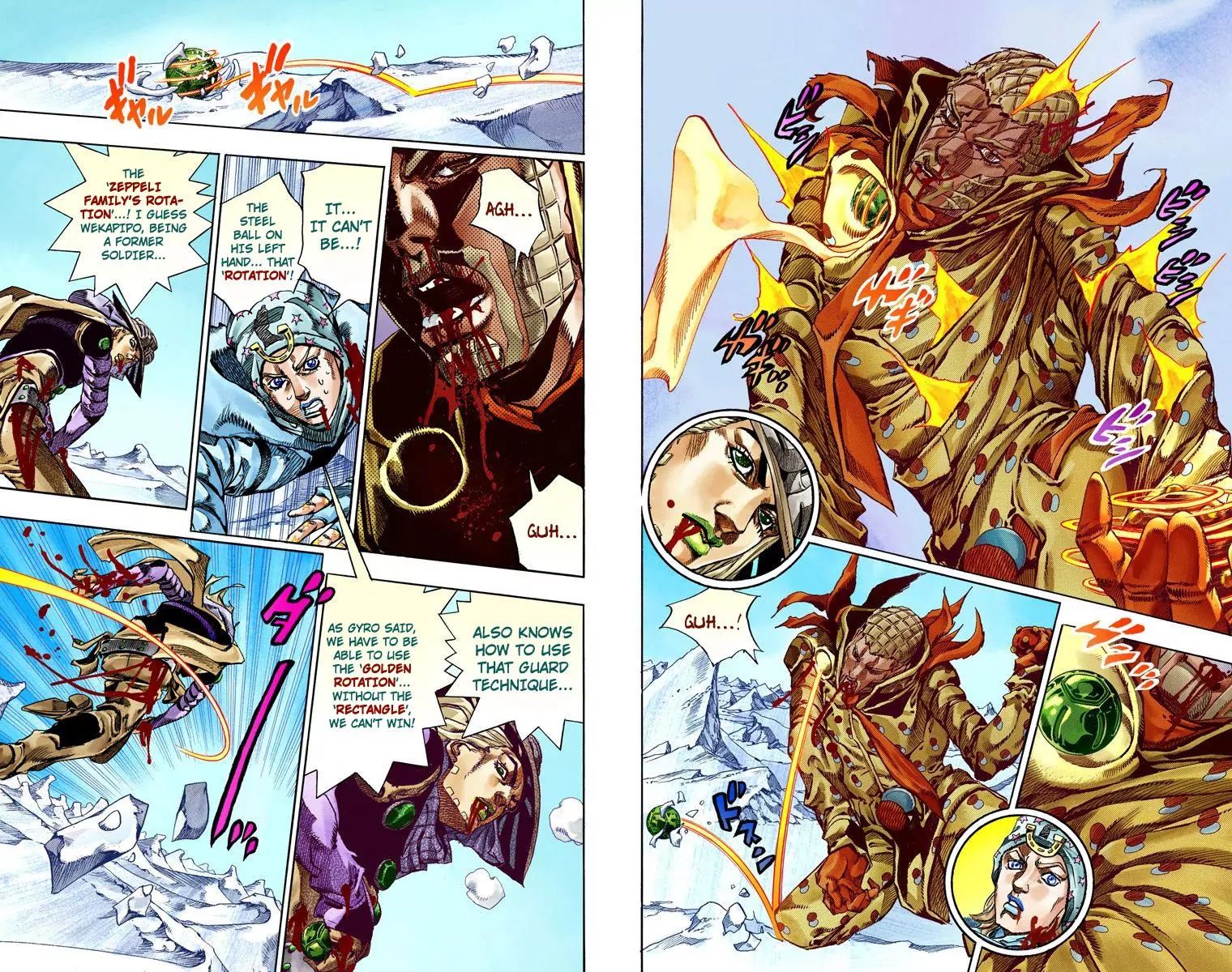 Page 12 of Chapter 806