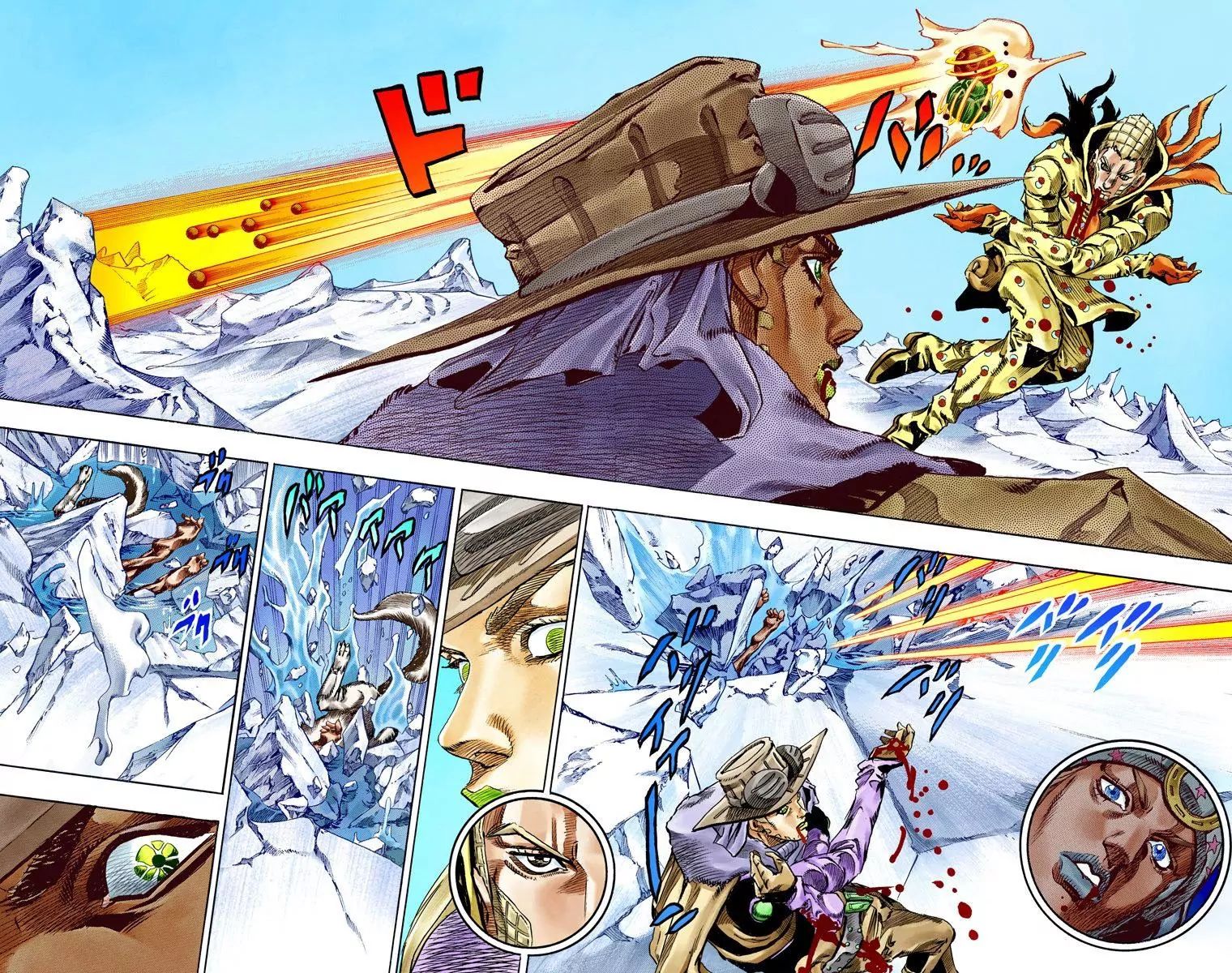 Page 15 of Chapter 806