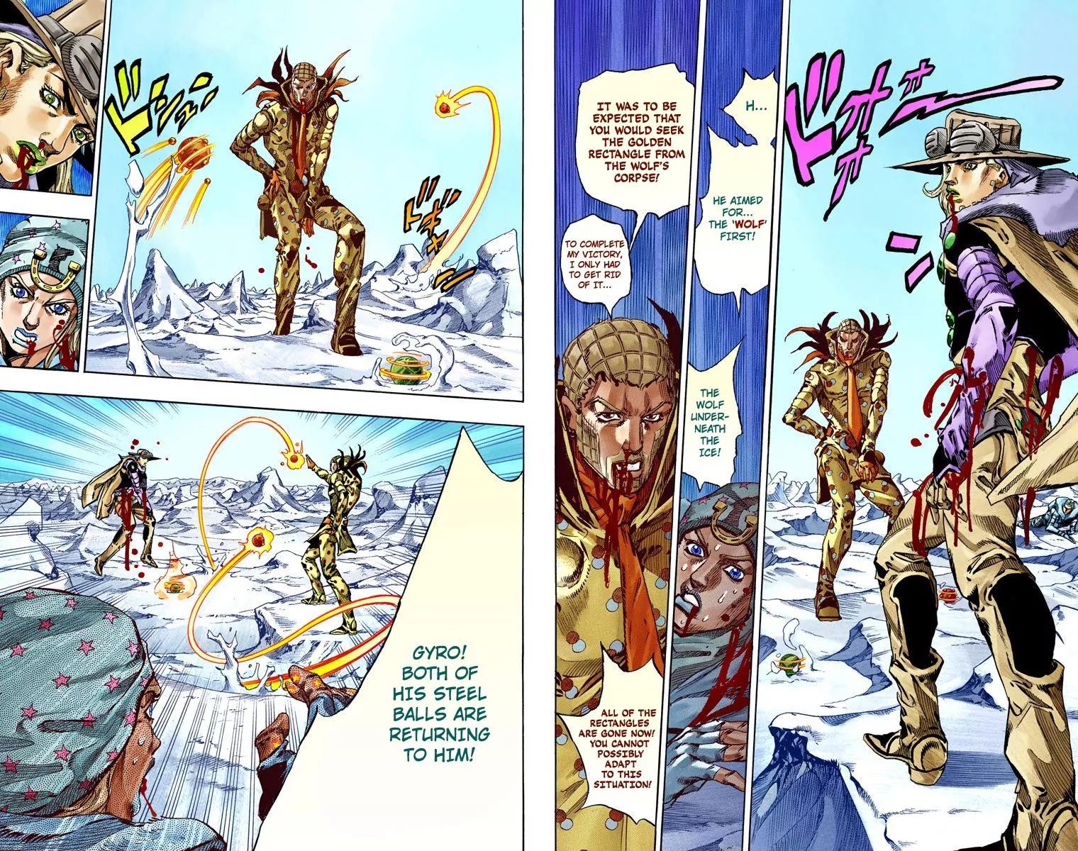 Page 16 of Chapter 806