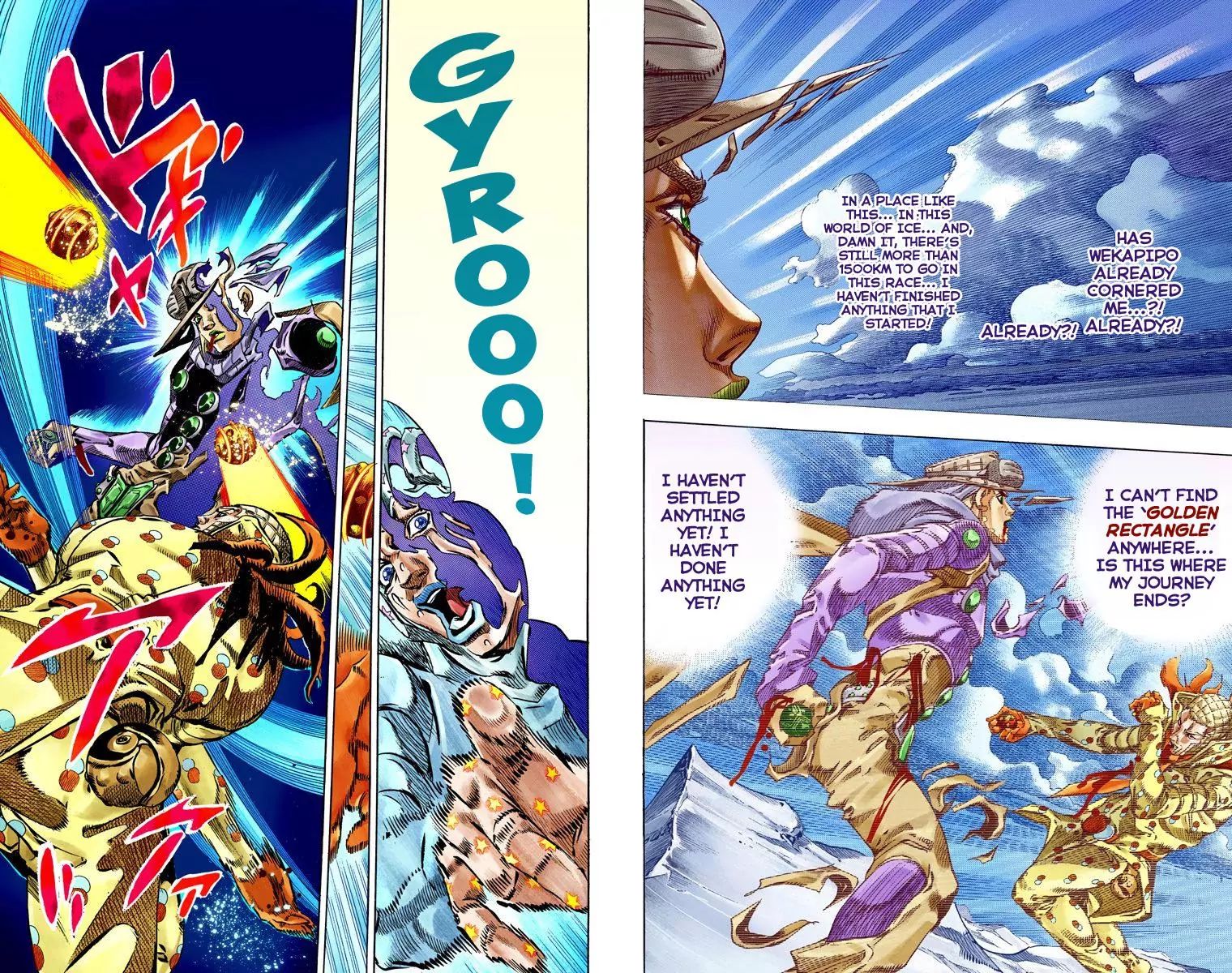 Page 19 of Chapter 806