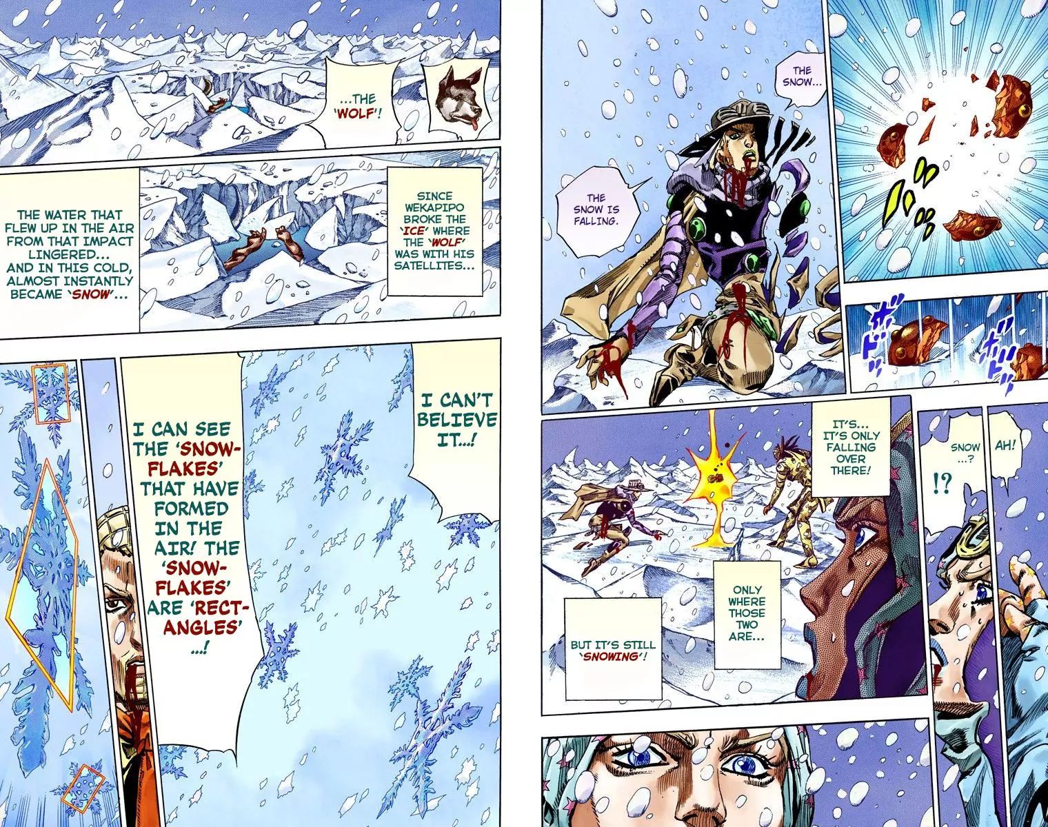 Page 23 of Chapter 806