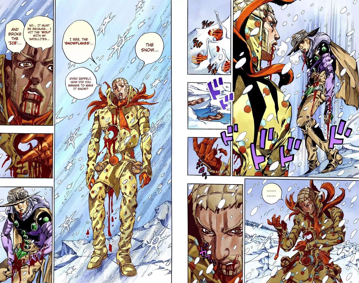 Page 25 of Chapter 806
