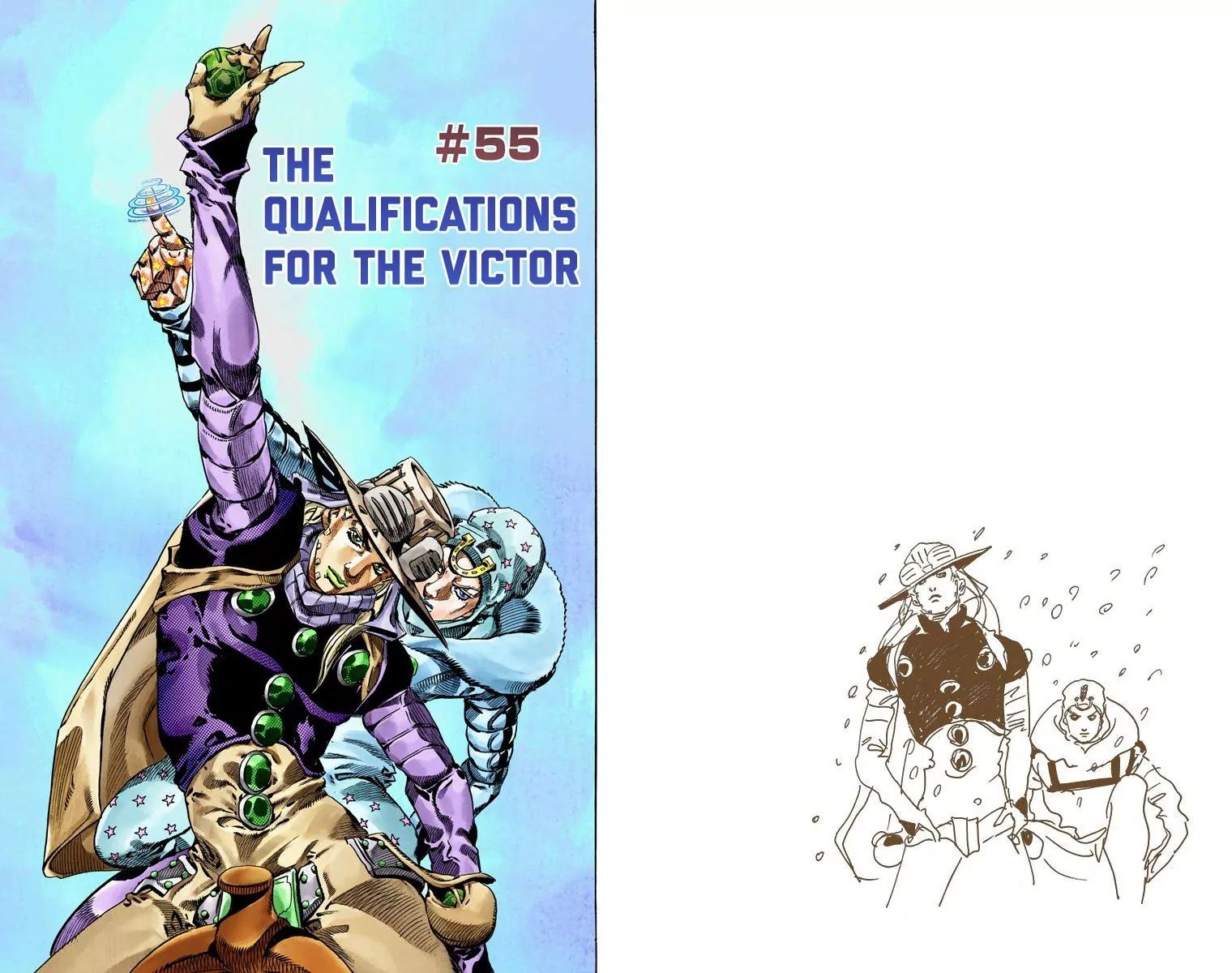 Page 1 of Chapter 807