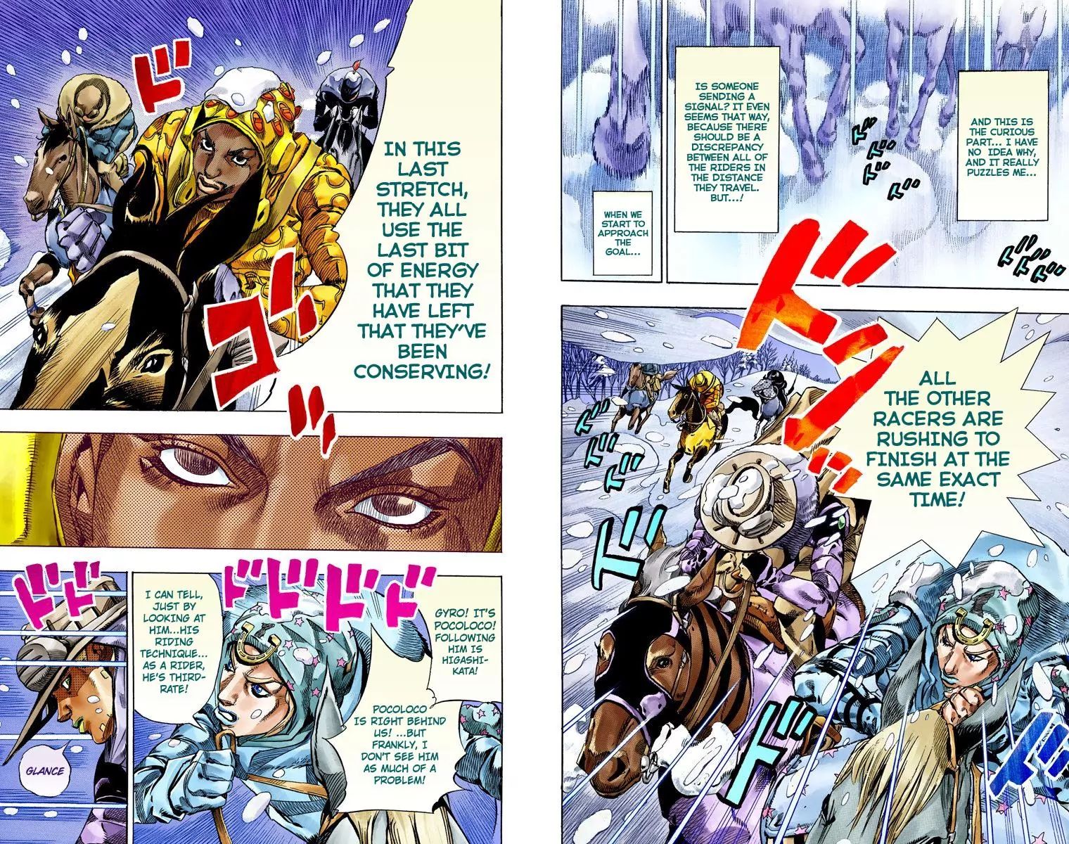 Page 6 of Chapter 807