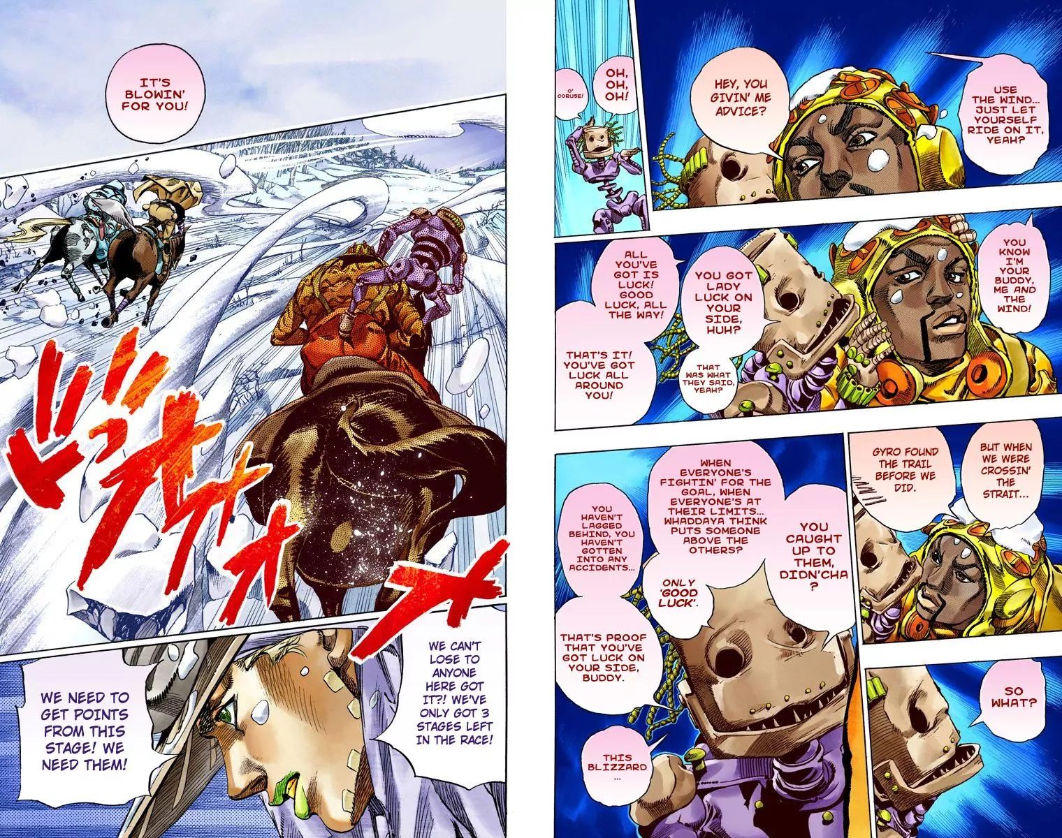 Page 8 of Chapter 807
