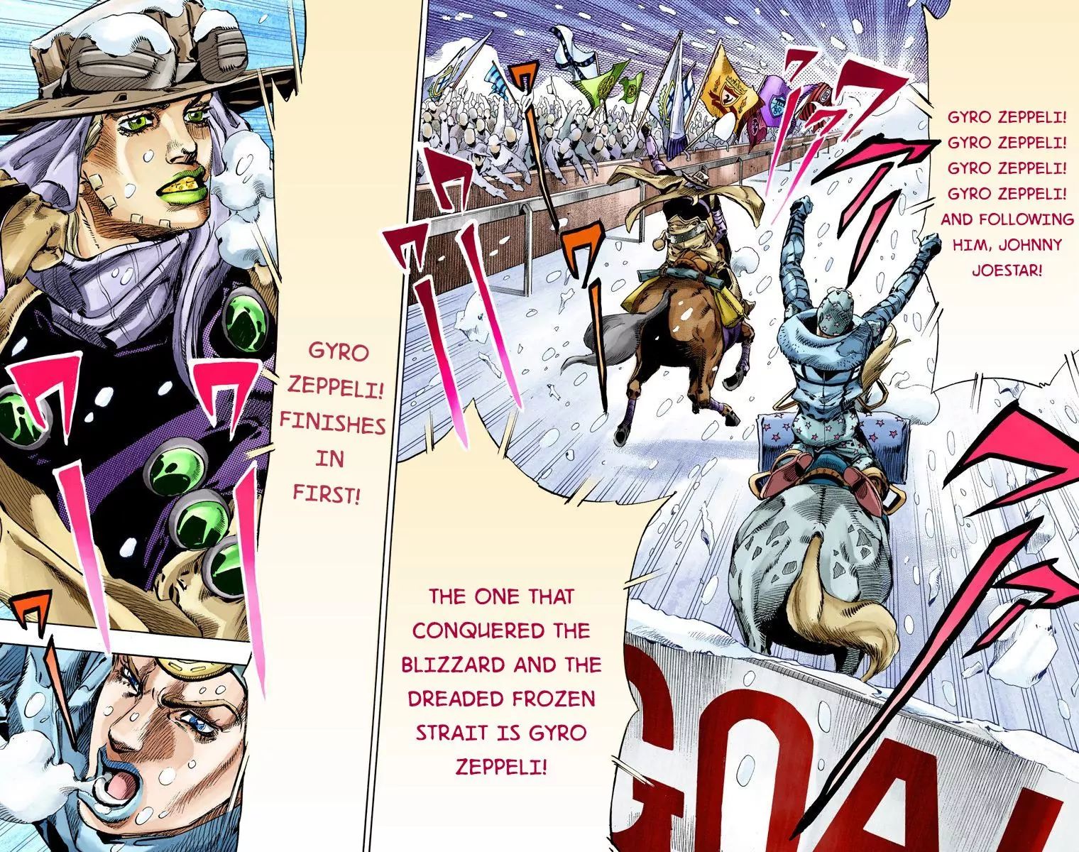 Page 17 of Chapter 807