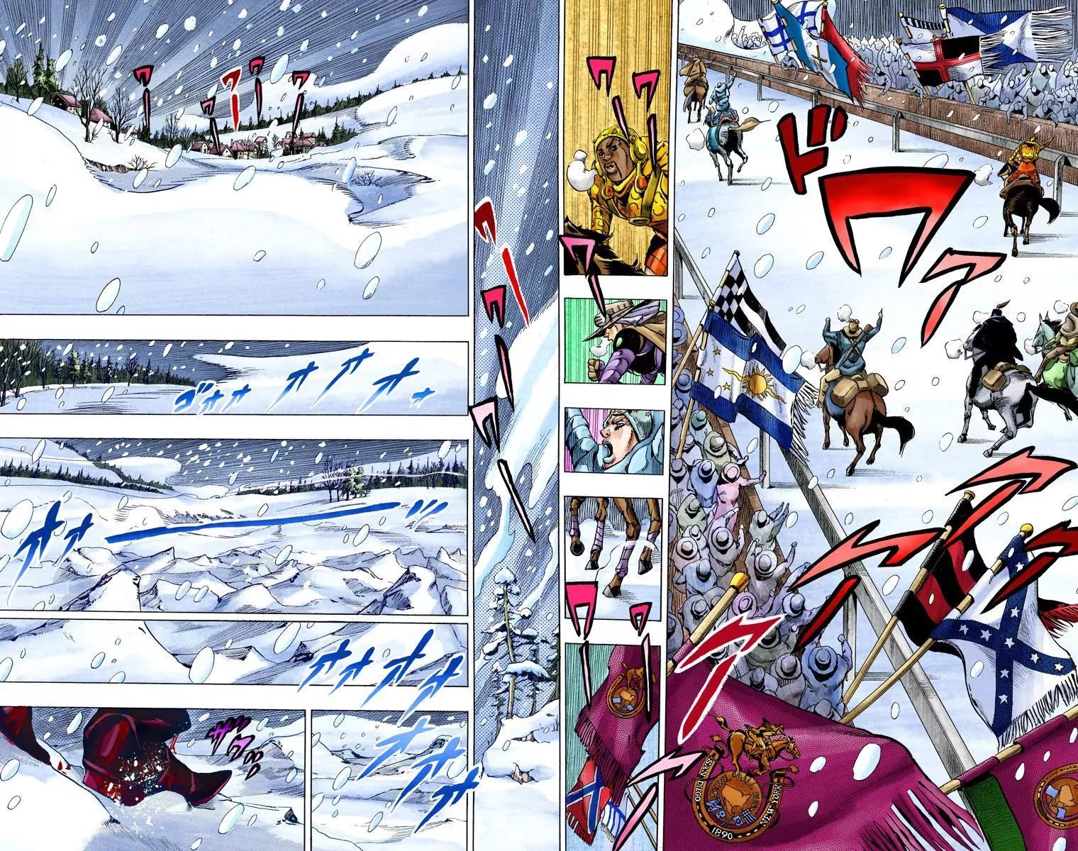 Page 18 of Chapter 807