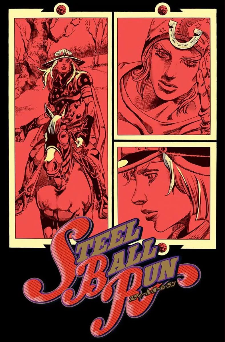 Page 1 of Chapter 808