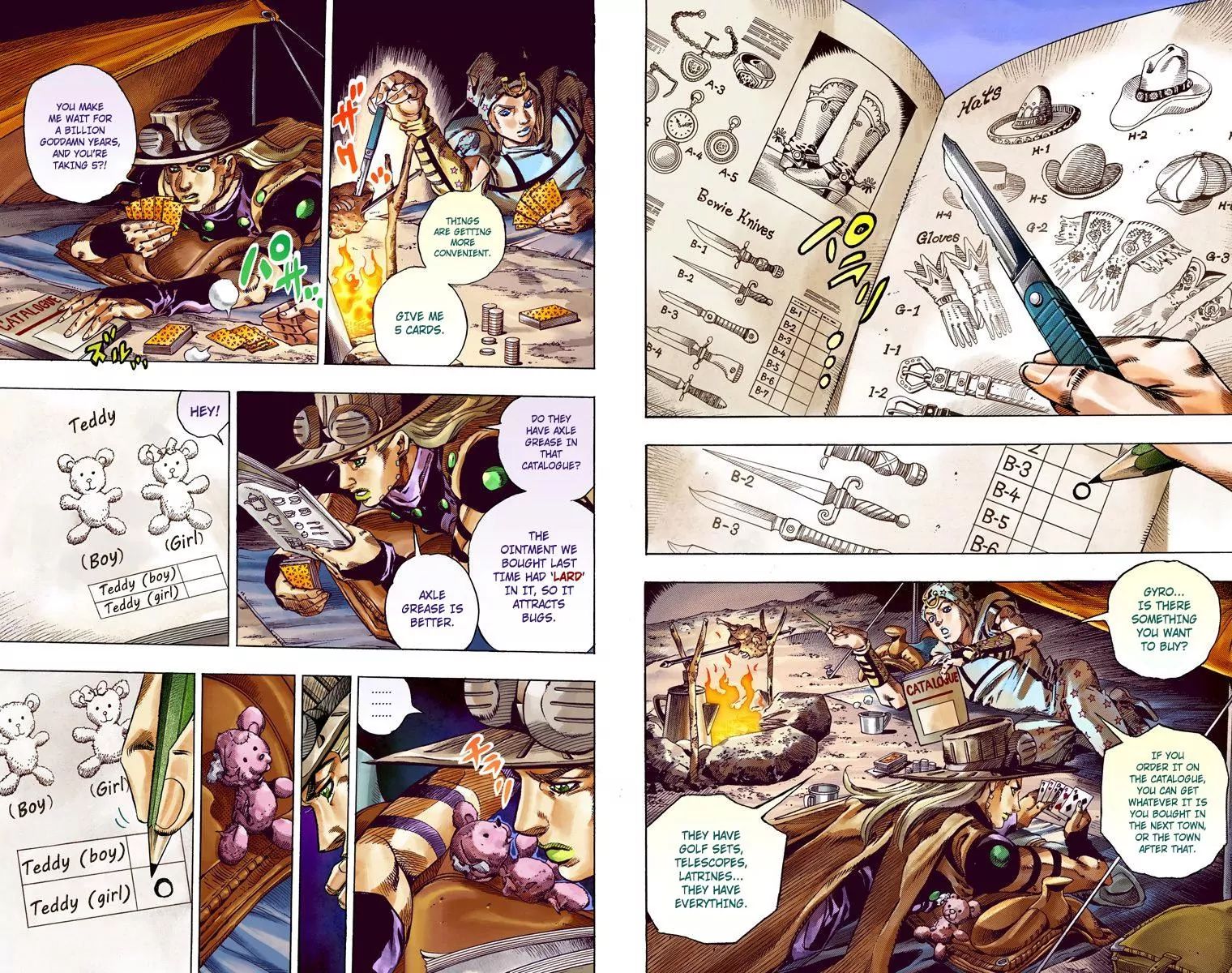 Page 5 of Chapter 808
