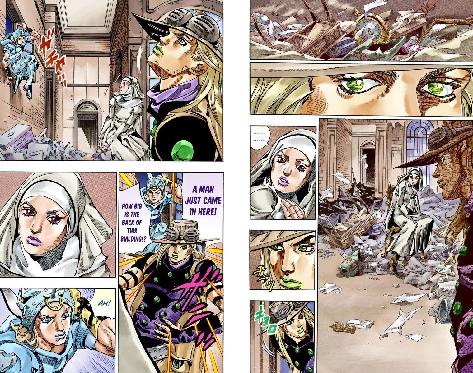 Page 10 of Chapter 808