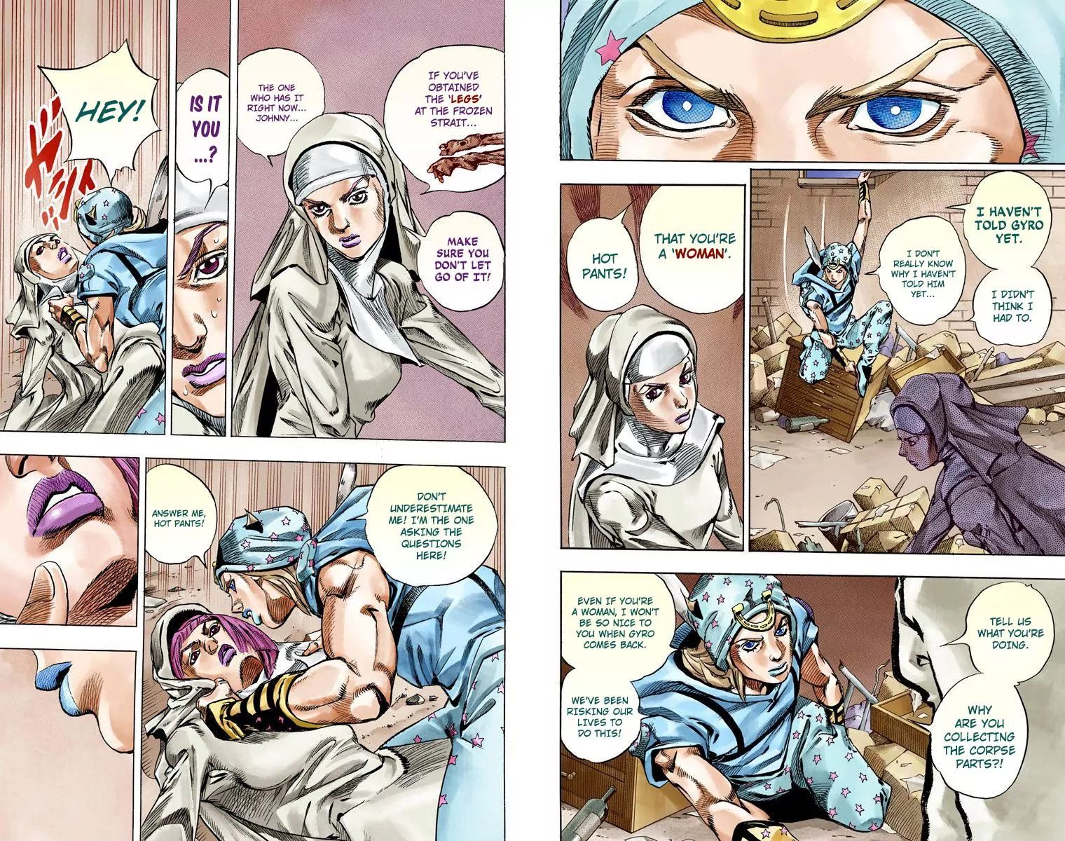 Page 12 of Chapter 808