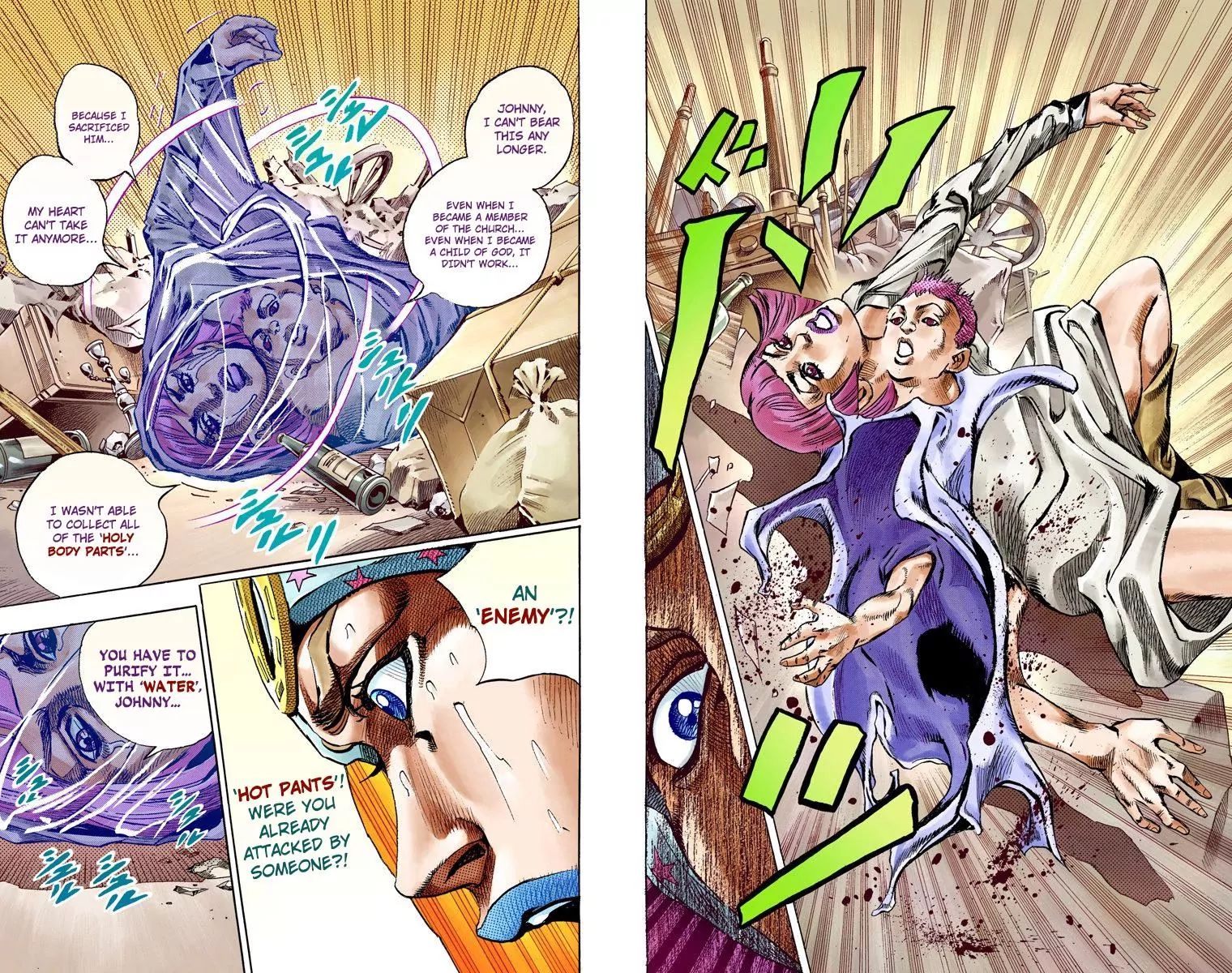 Page 15 of Chapter 808