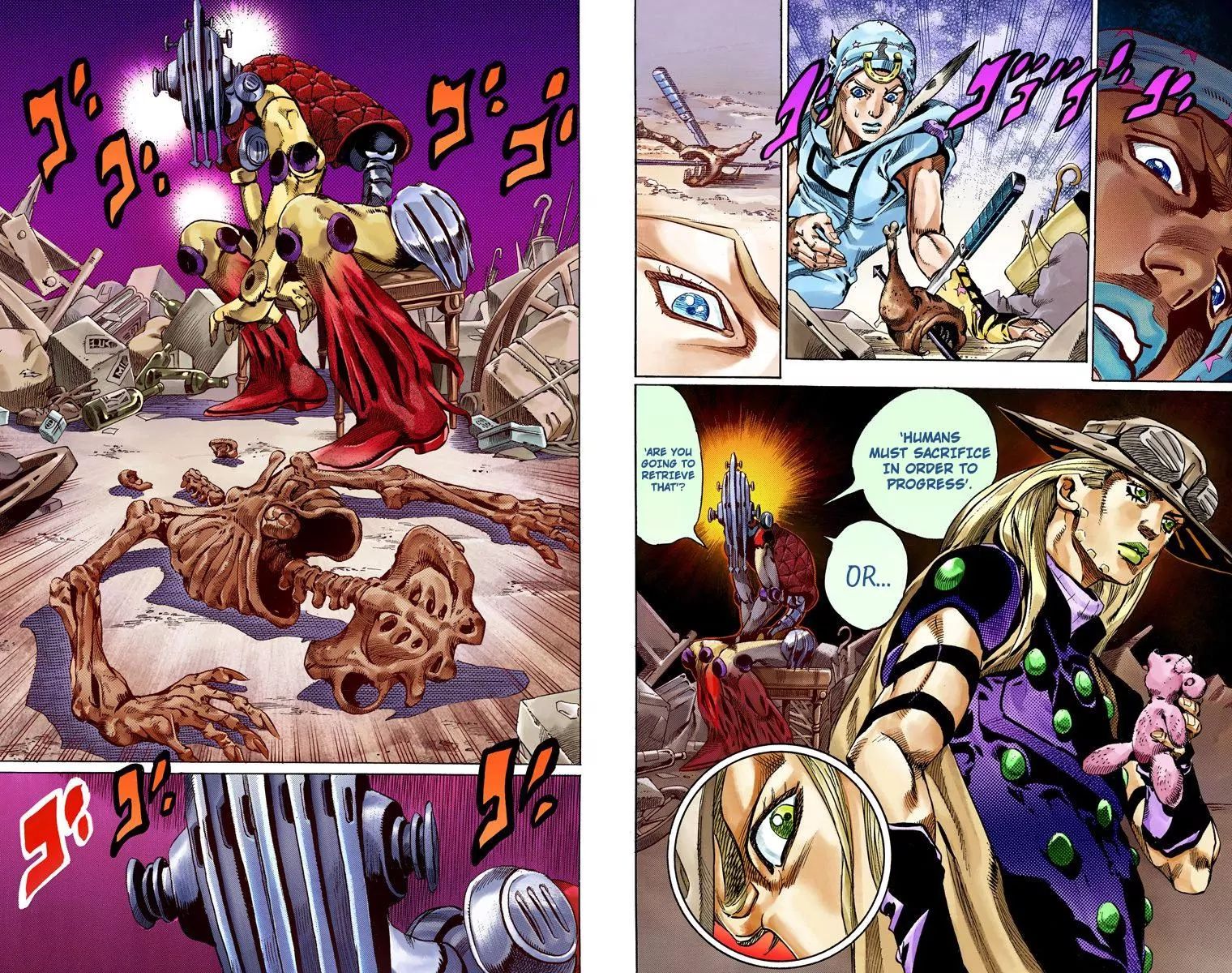 Page 17 of Chapter 808