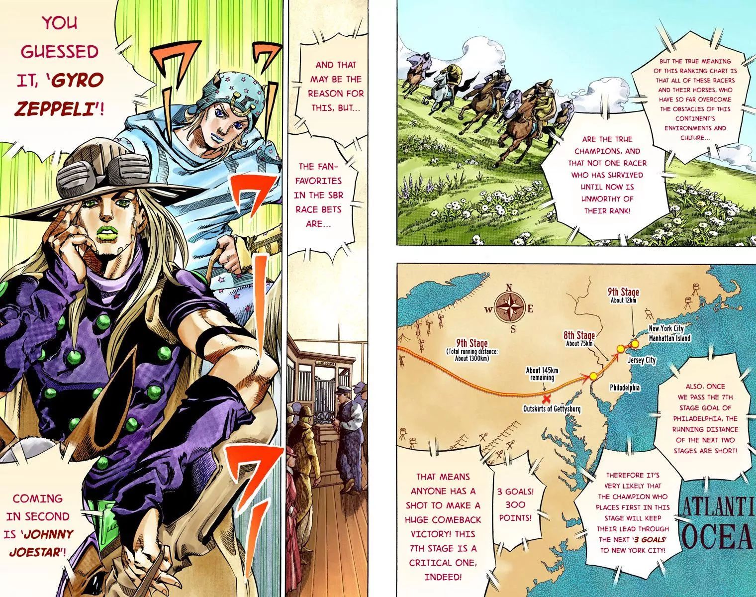 Page 3 of Chapter 809