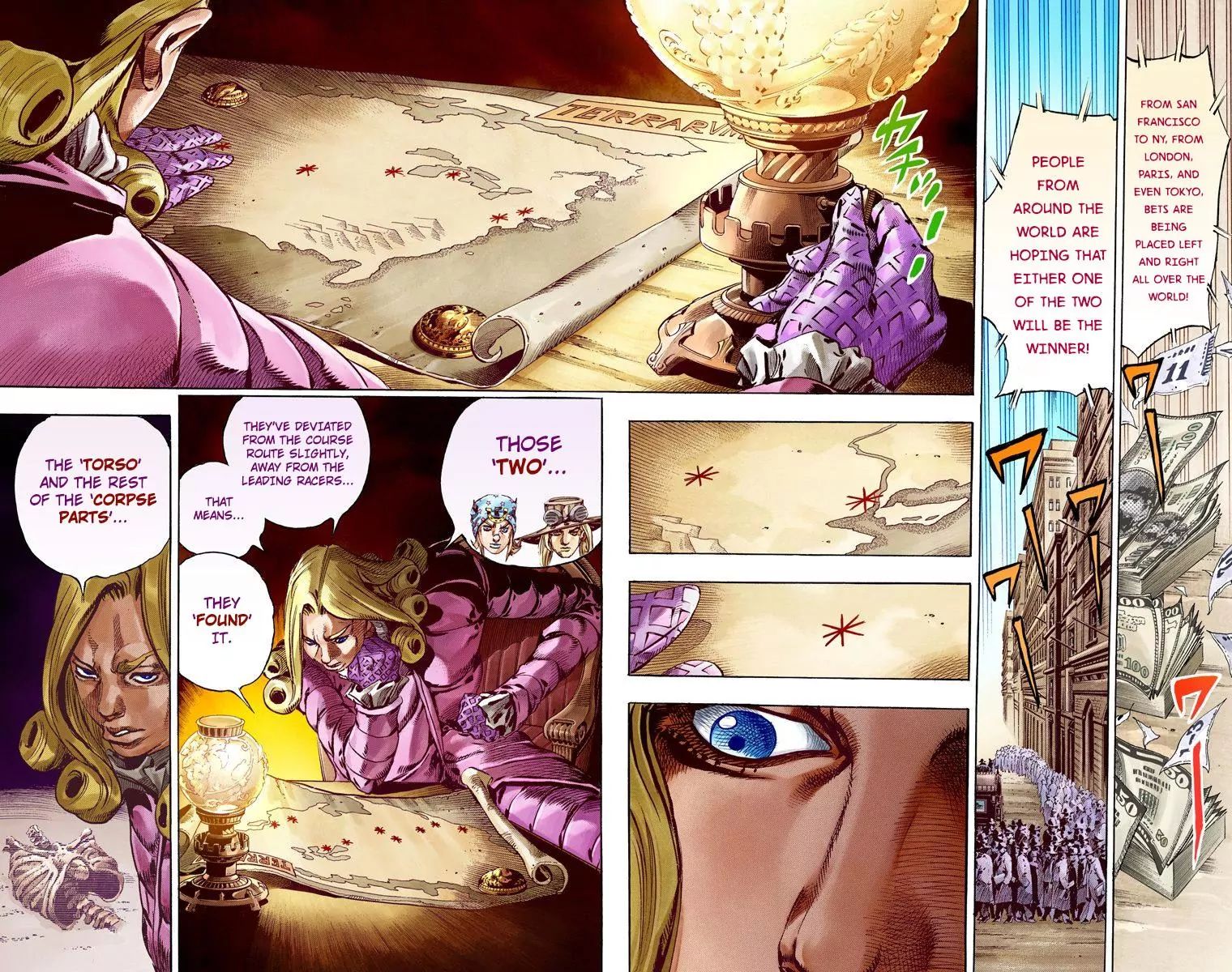 Page 4 of Chapter 809