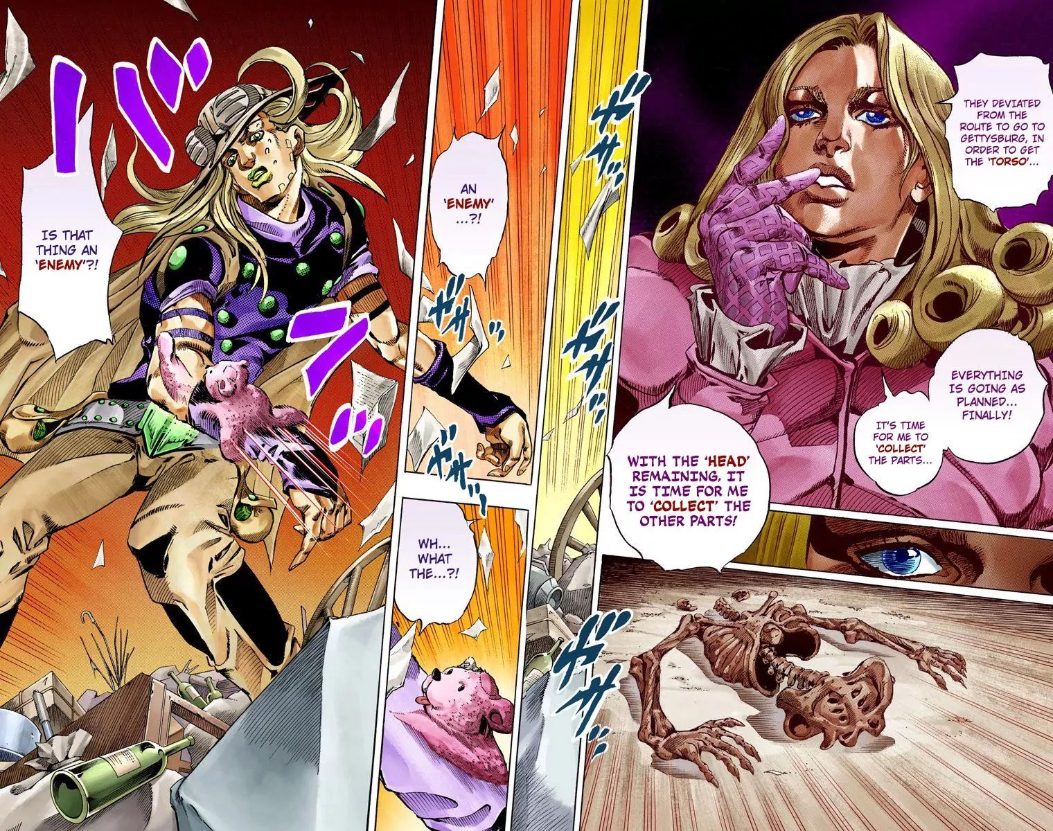 Page 5 of Chapter 809