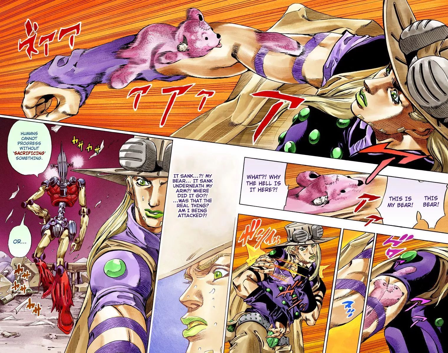Page 6 of Chapter 809