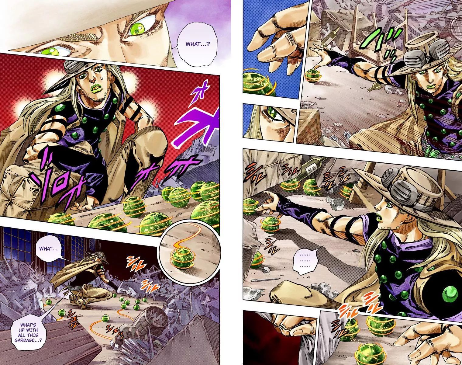 Page 9 of Chapter 809