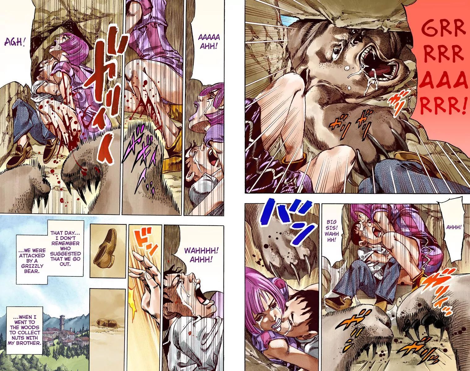 Page 11 of Chapter 809