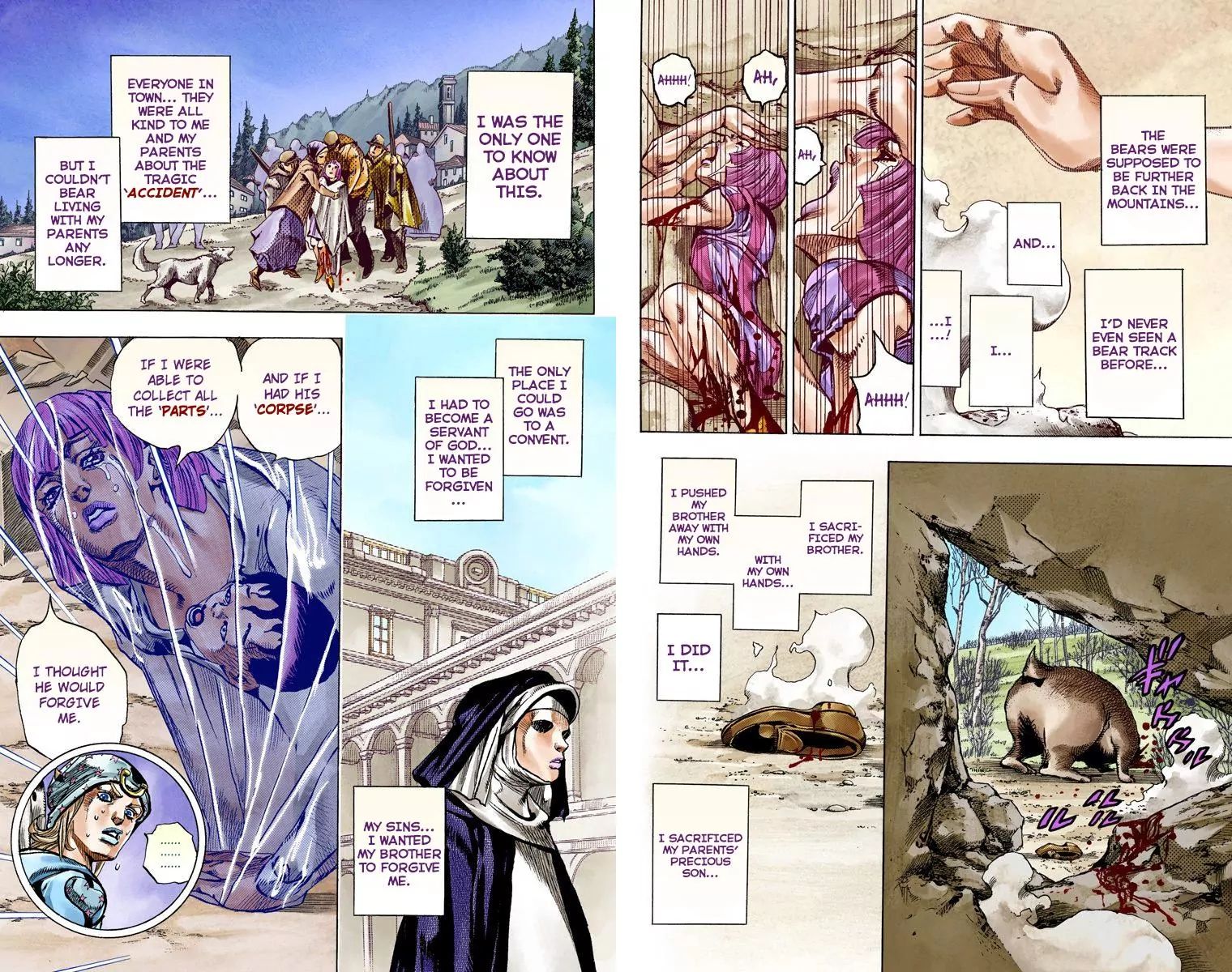 Page 12 of Chapter 809