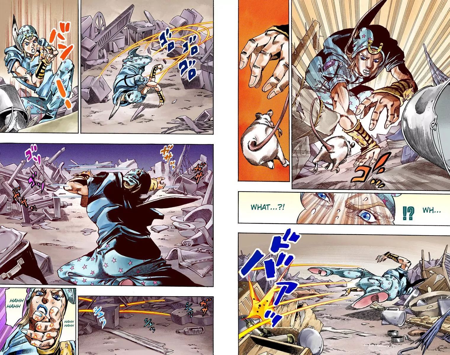 Page 16 of Chapter 809