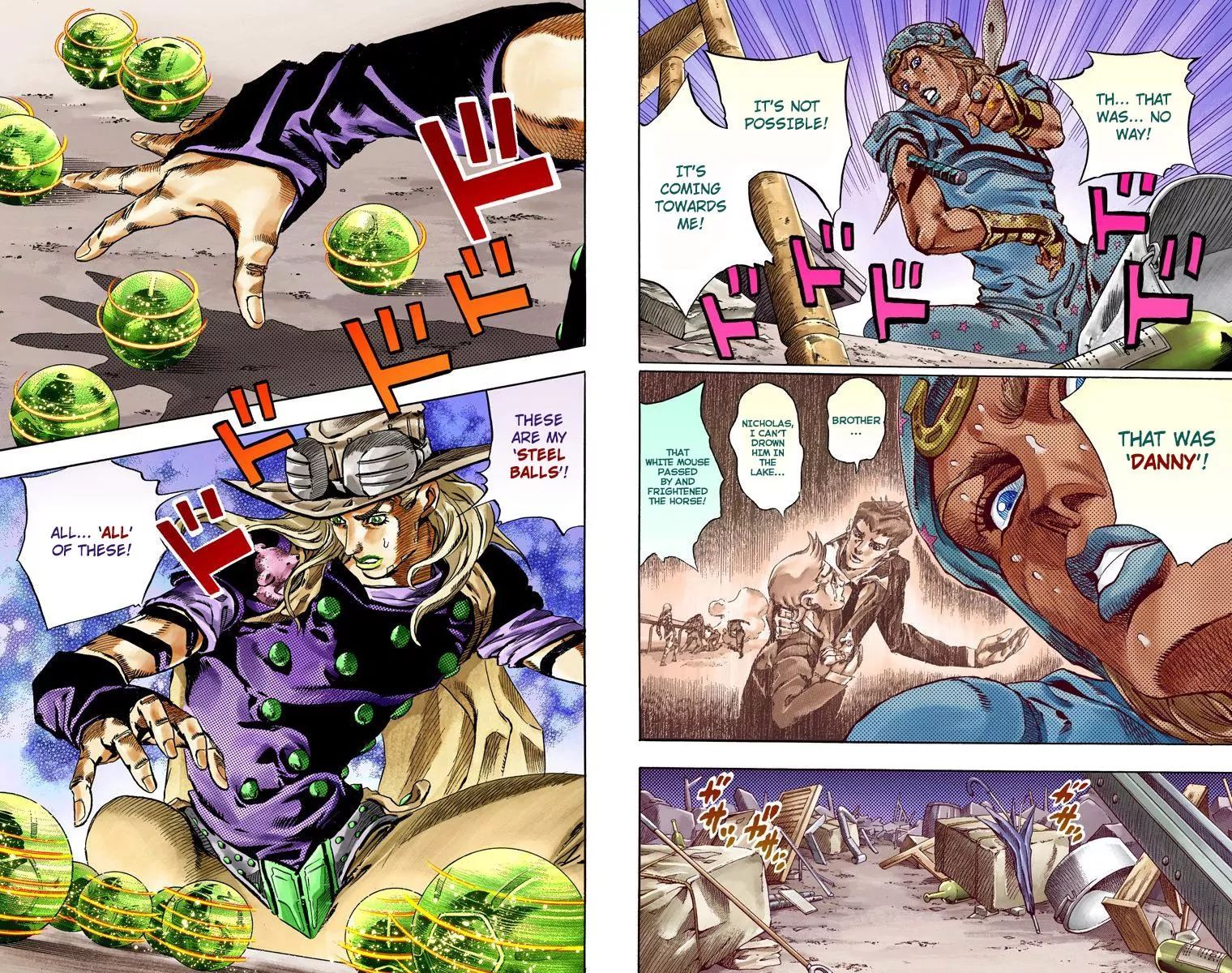 Page 17 of Chapter 809