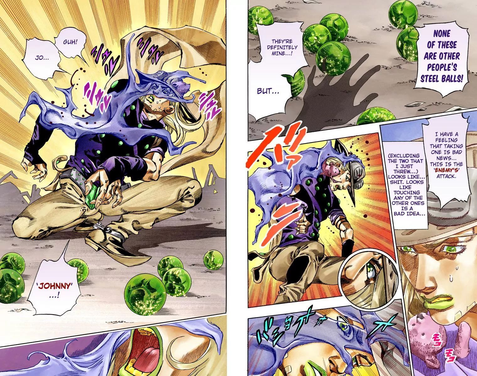 Page 18 of Chapter 809