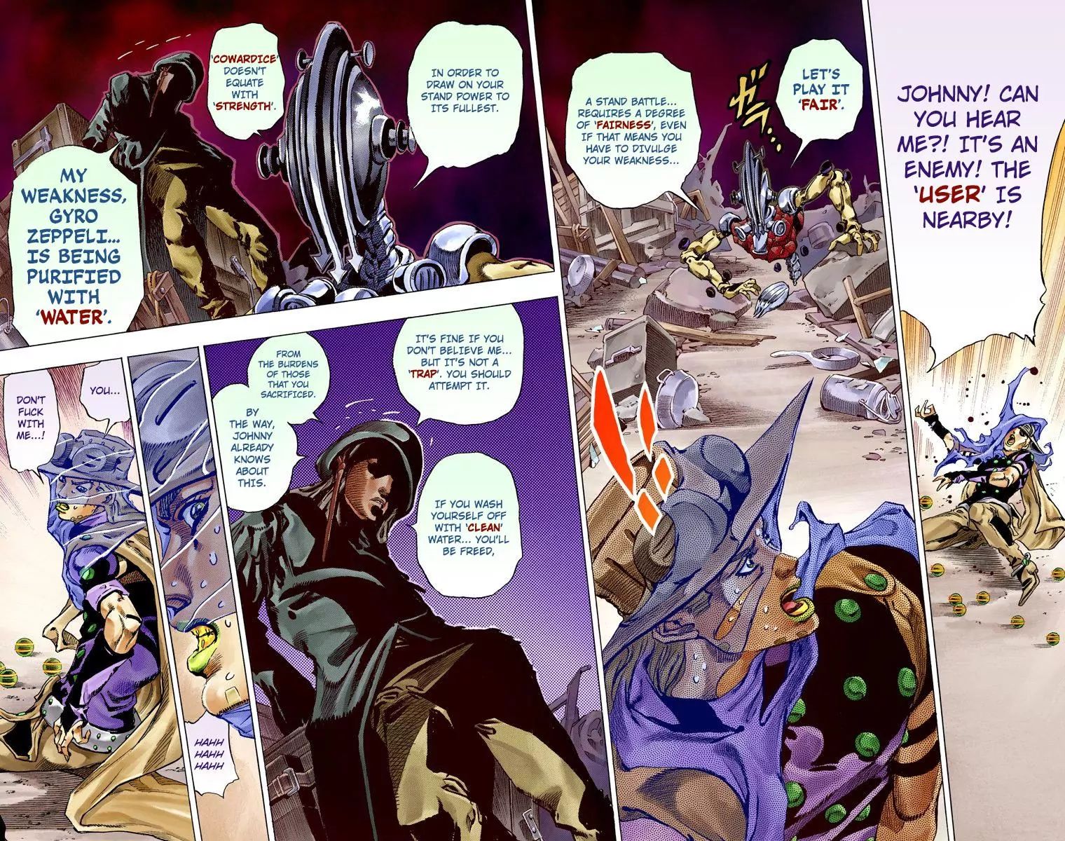 Page 19 of Chapter 809
