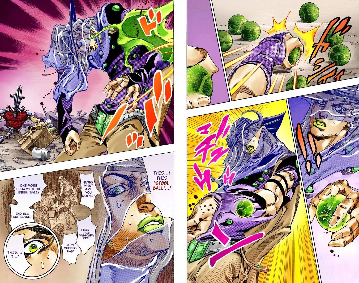 Page 20 of Chapter 809