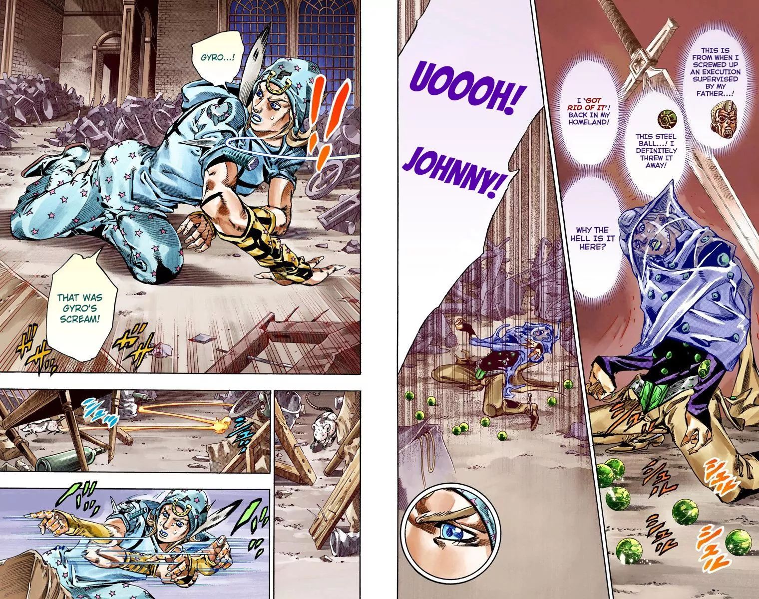 Page 21 of Chapter 809