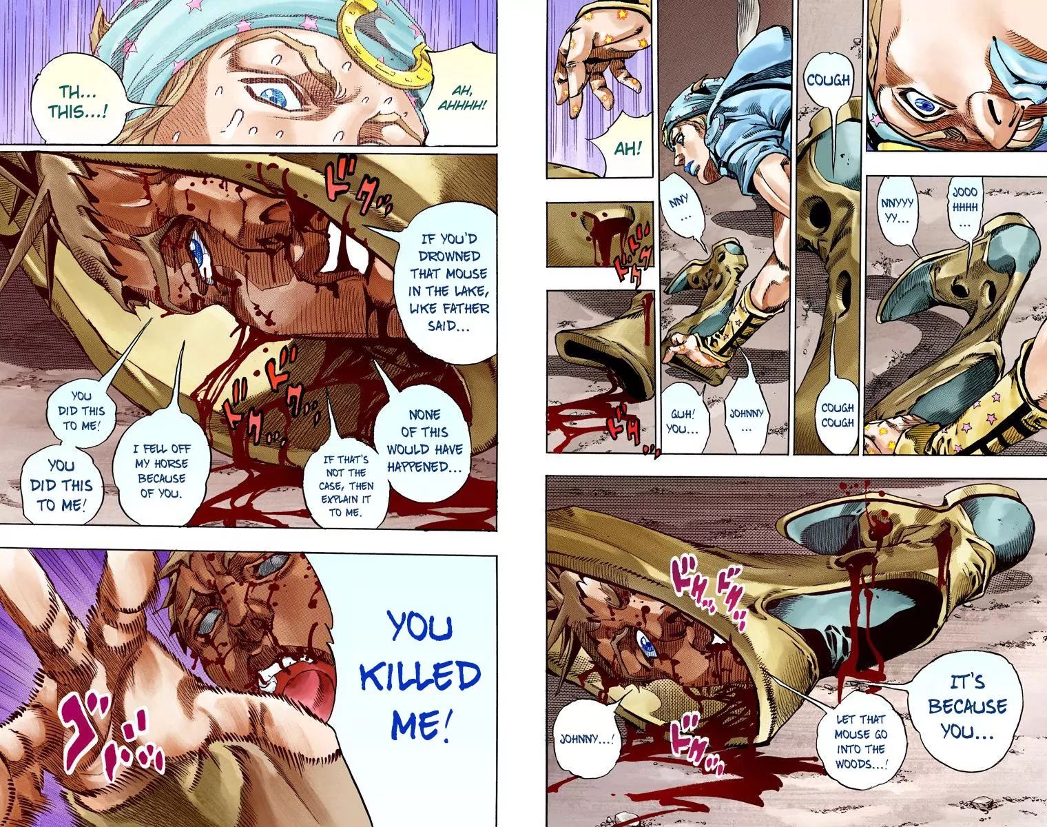 Page 24 of Chapter 809