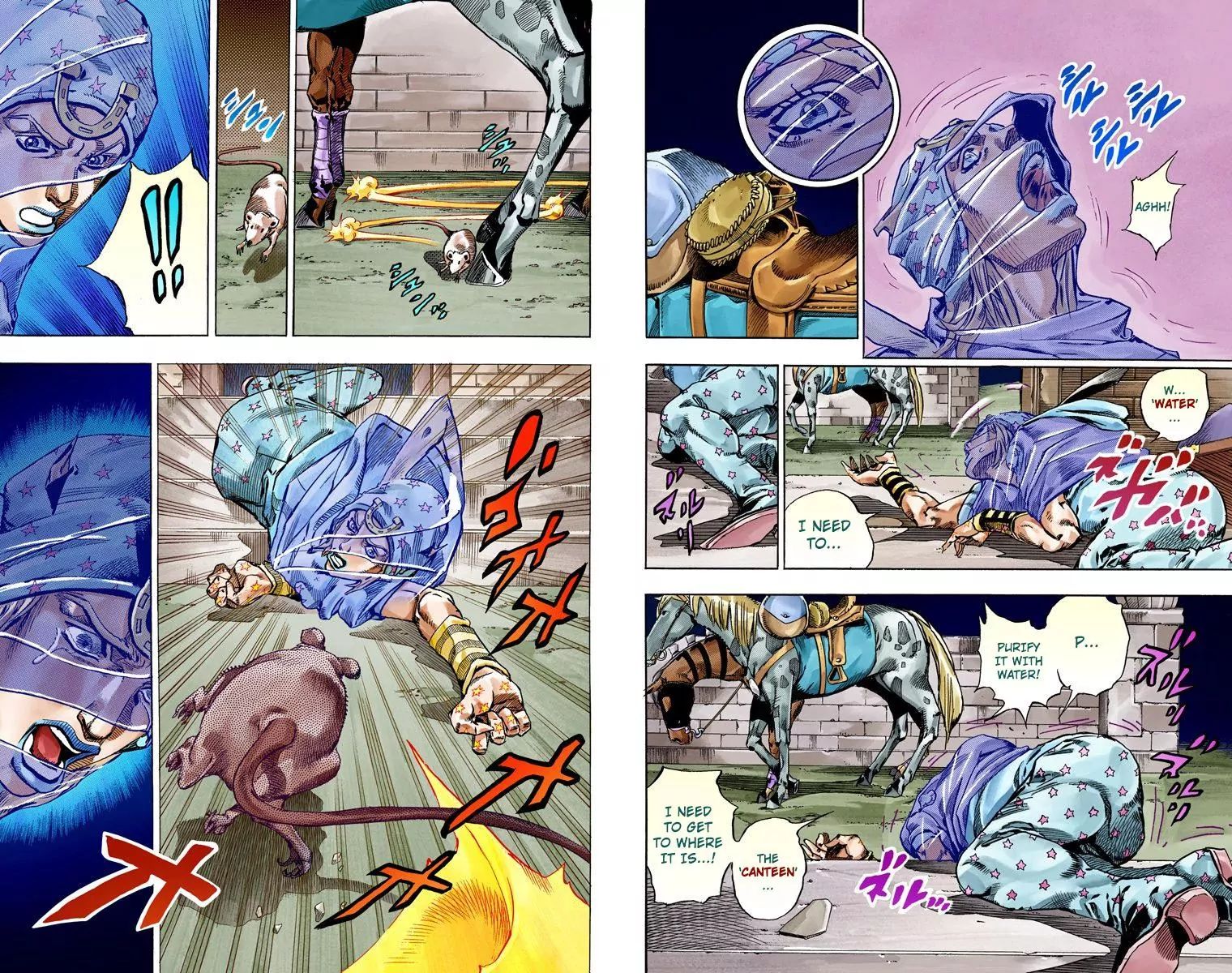 Page 26 of Chapter 809