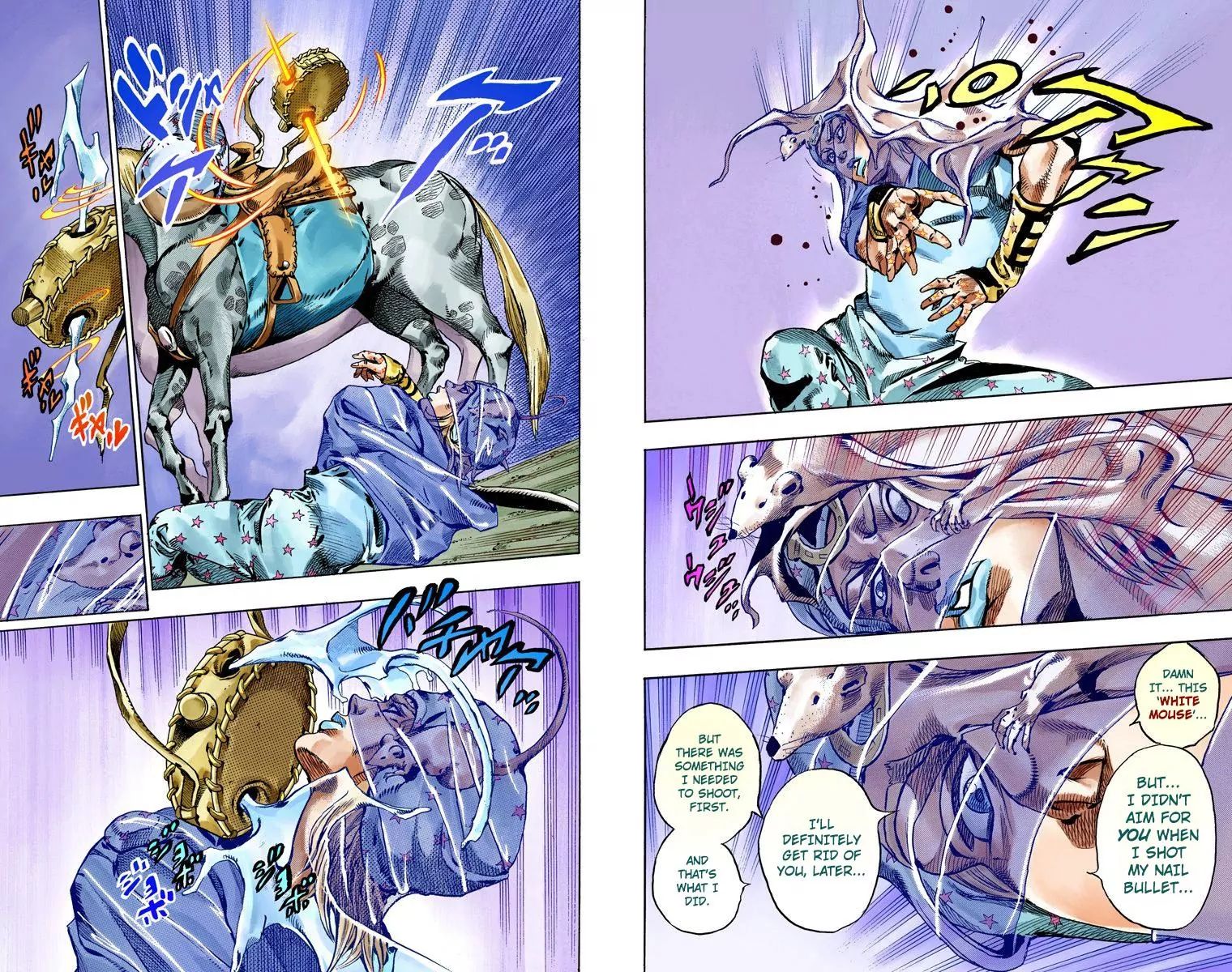 Page 29 of Chapter 809
