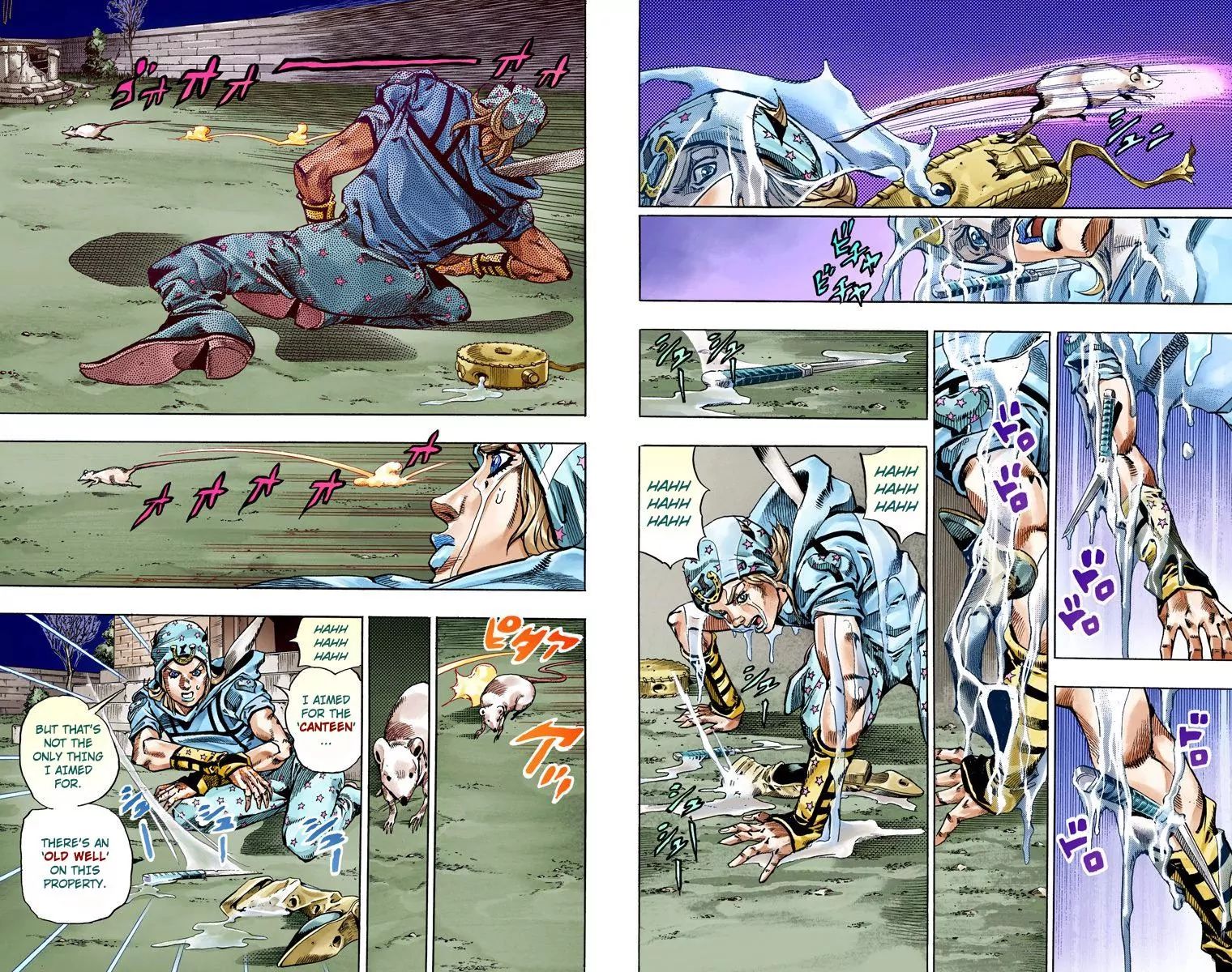 Page 30 of Chapter 809