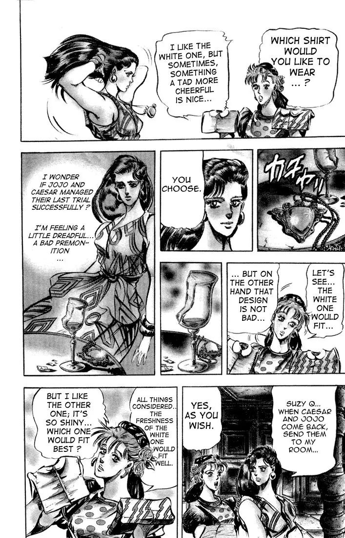 Page 5 of Chapter 81