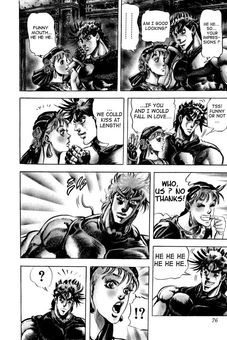 Page 9 of Chapter 81