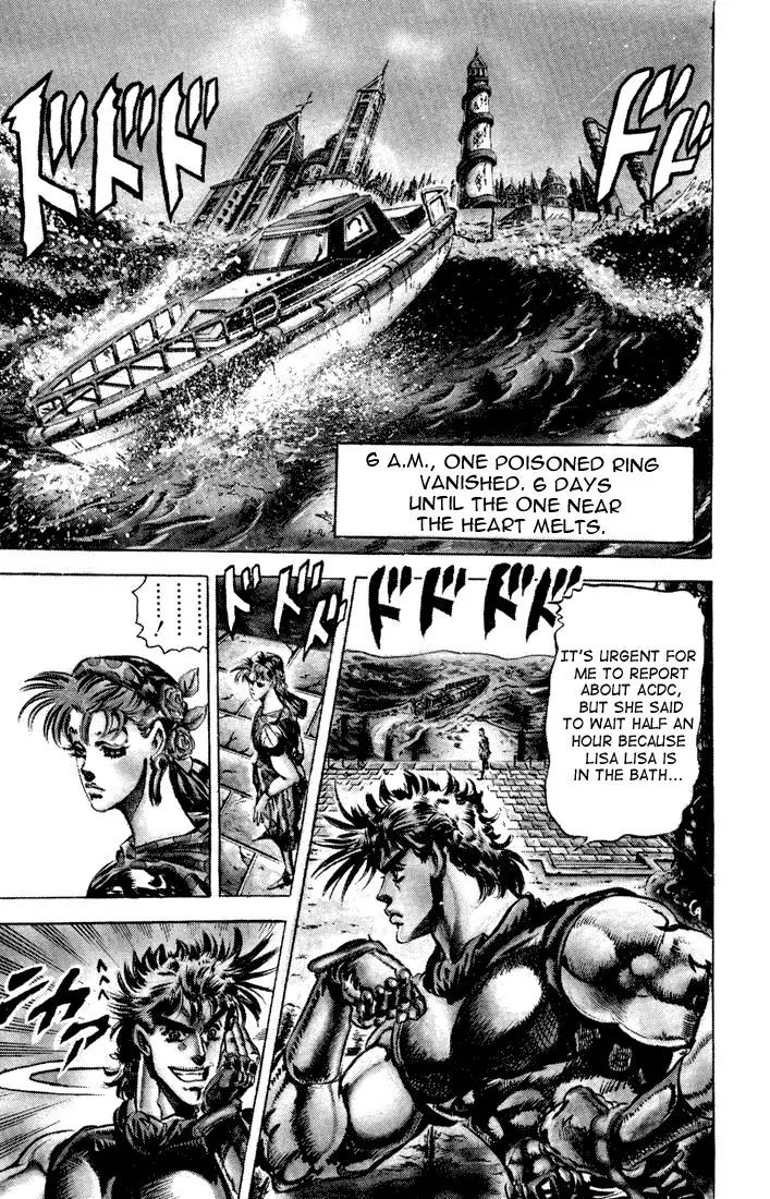 Page 12 of Chapter 81