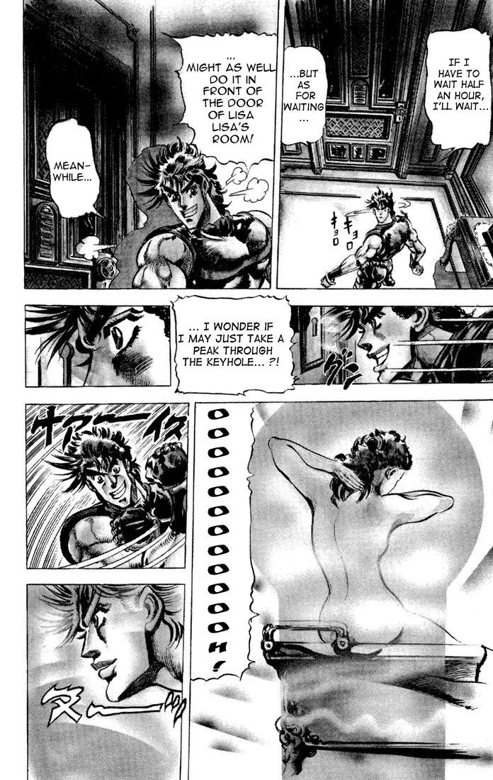Page 13 of Chapter 81