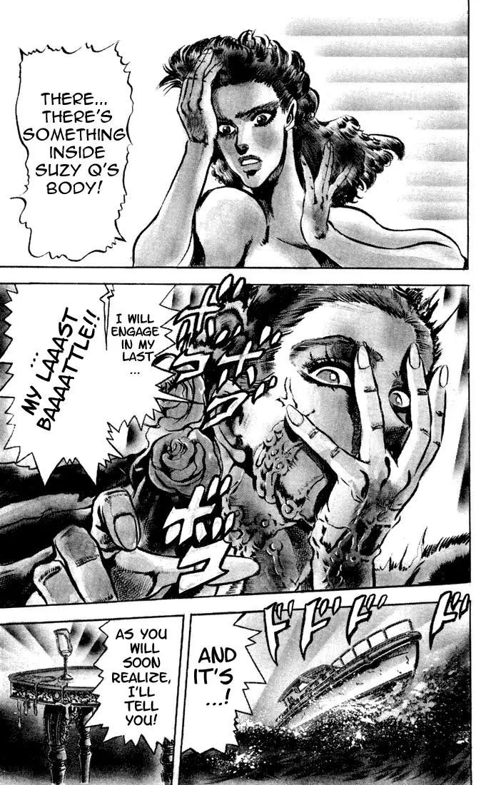 Page 18 of Chapter 81