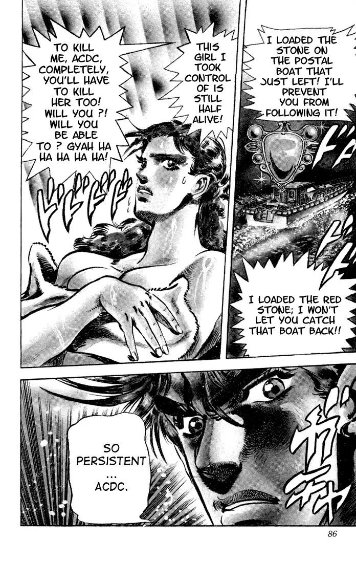 Page 19 of Chapter 81