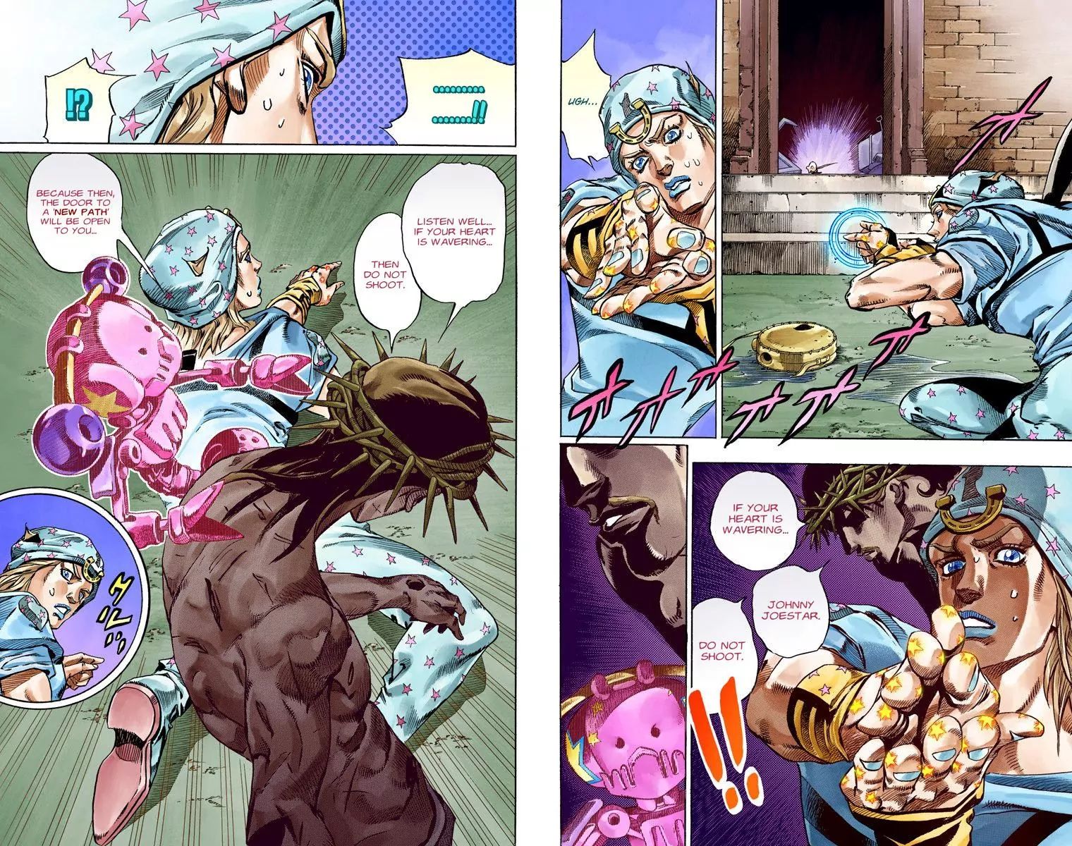 Page 3 of Chapter 810