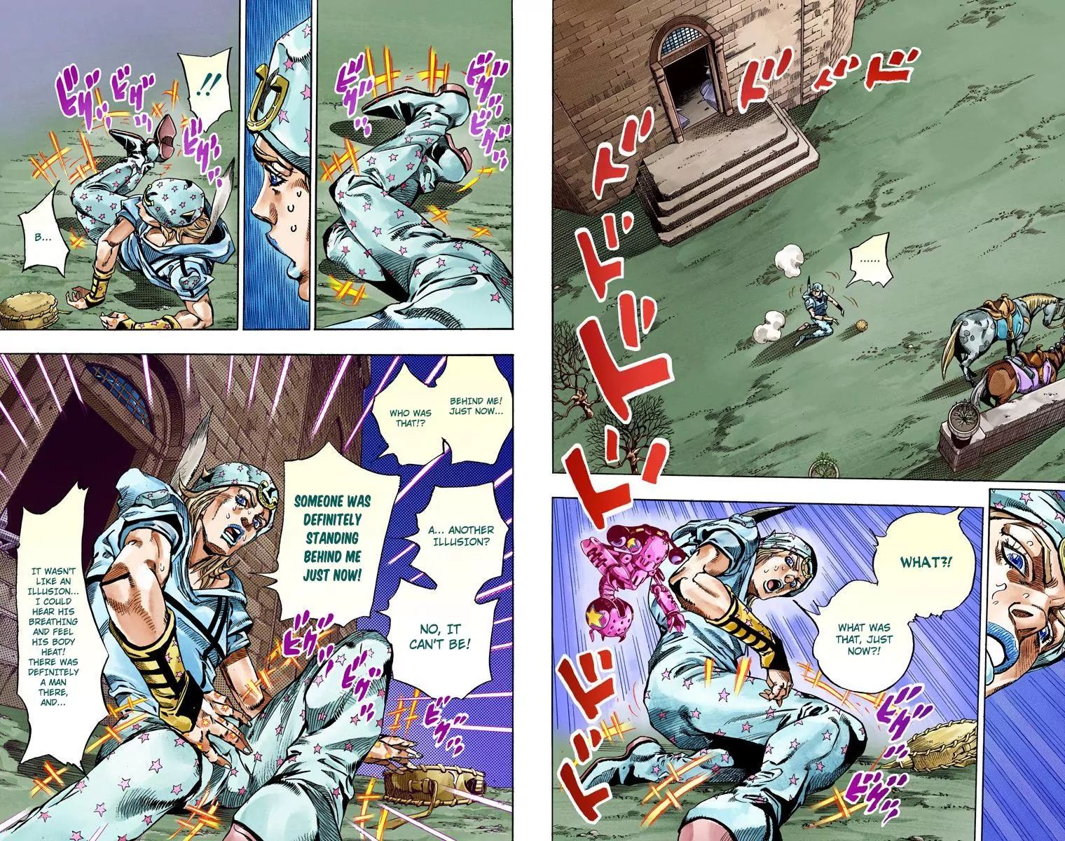 Page 4 of Chapter 810