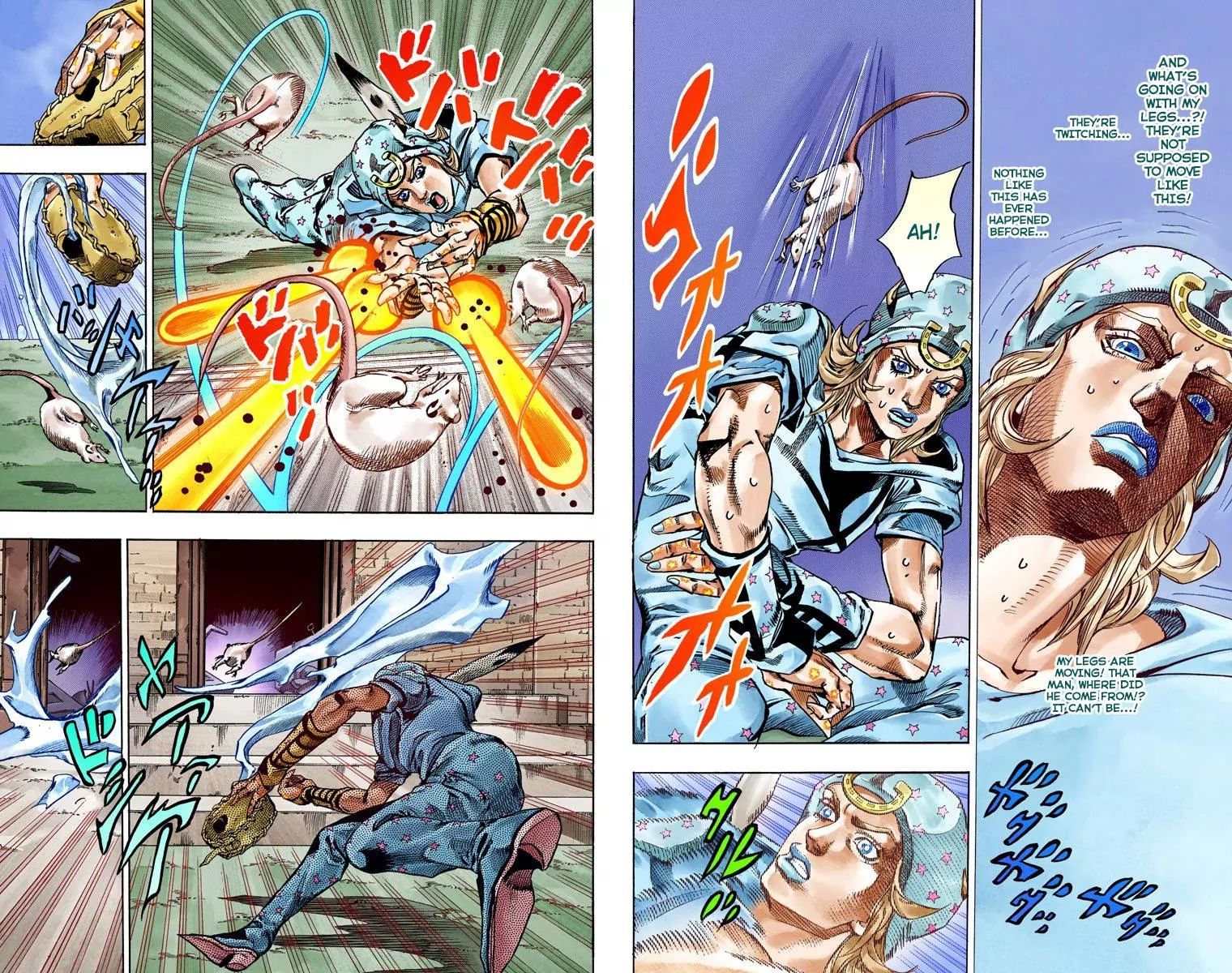 Page 5 of Chapter 810