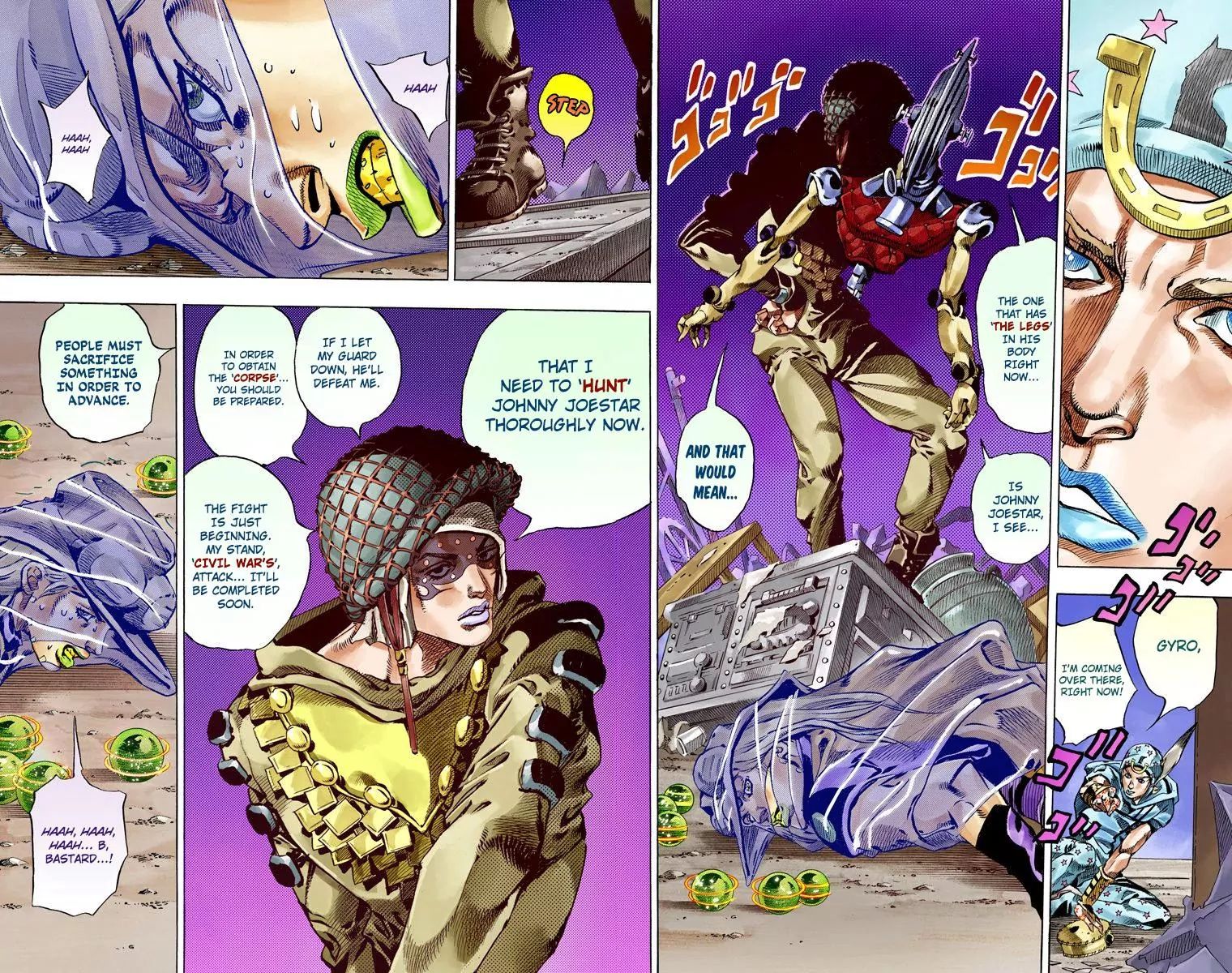 Page 6 of Chapter 810