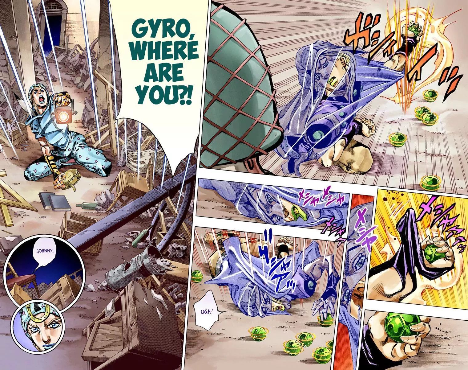 Page 7 of Chapter 810